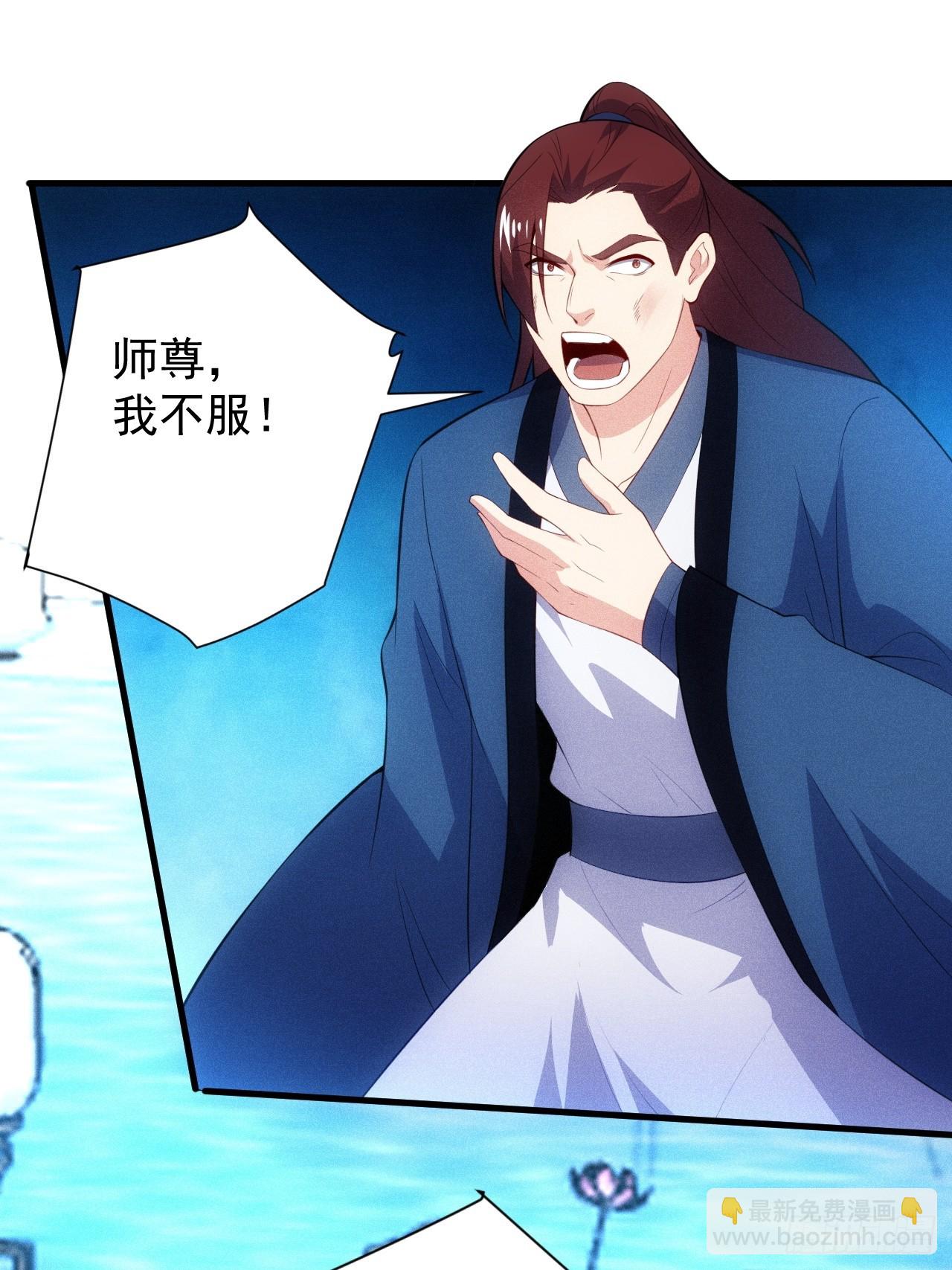 萧逸枫胜利(1/2)-第112话