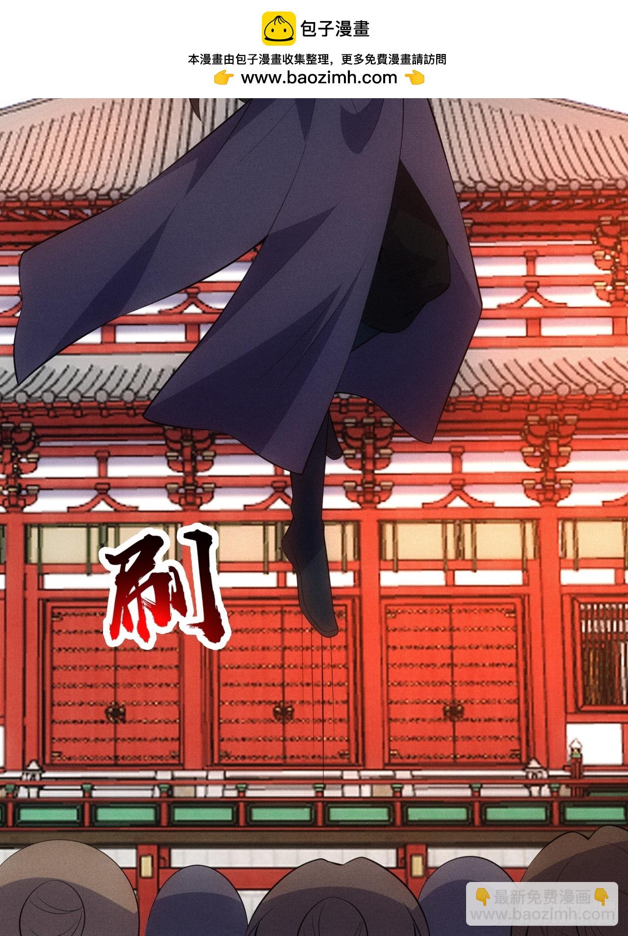 萧逸枫胜利(1/2)-第112话