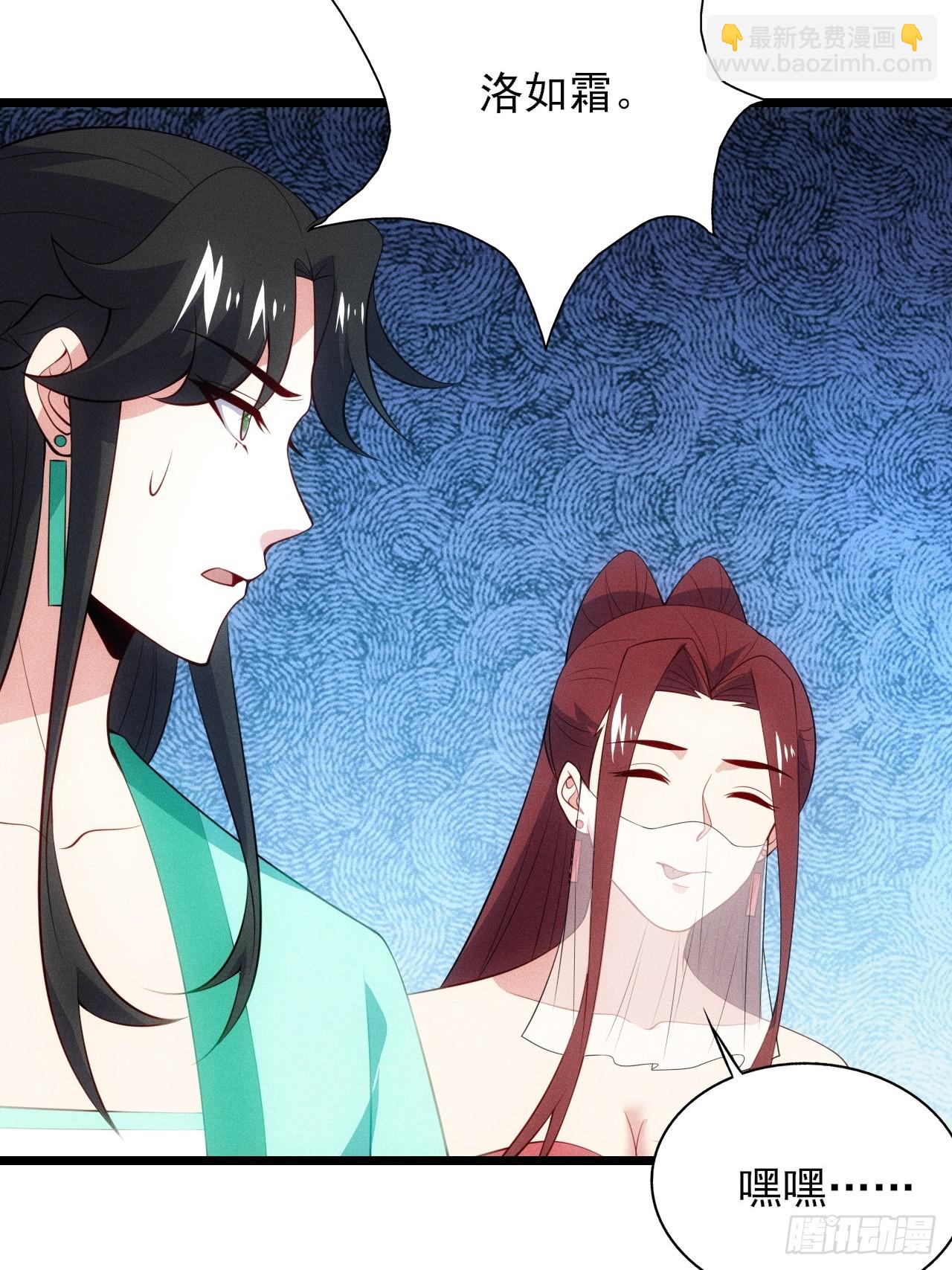 萧逸枫胜利(1/2)-第112话