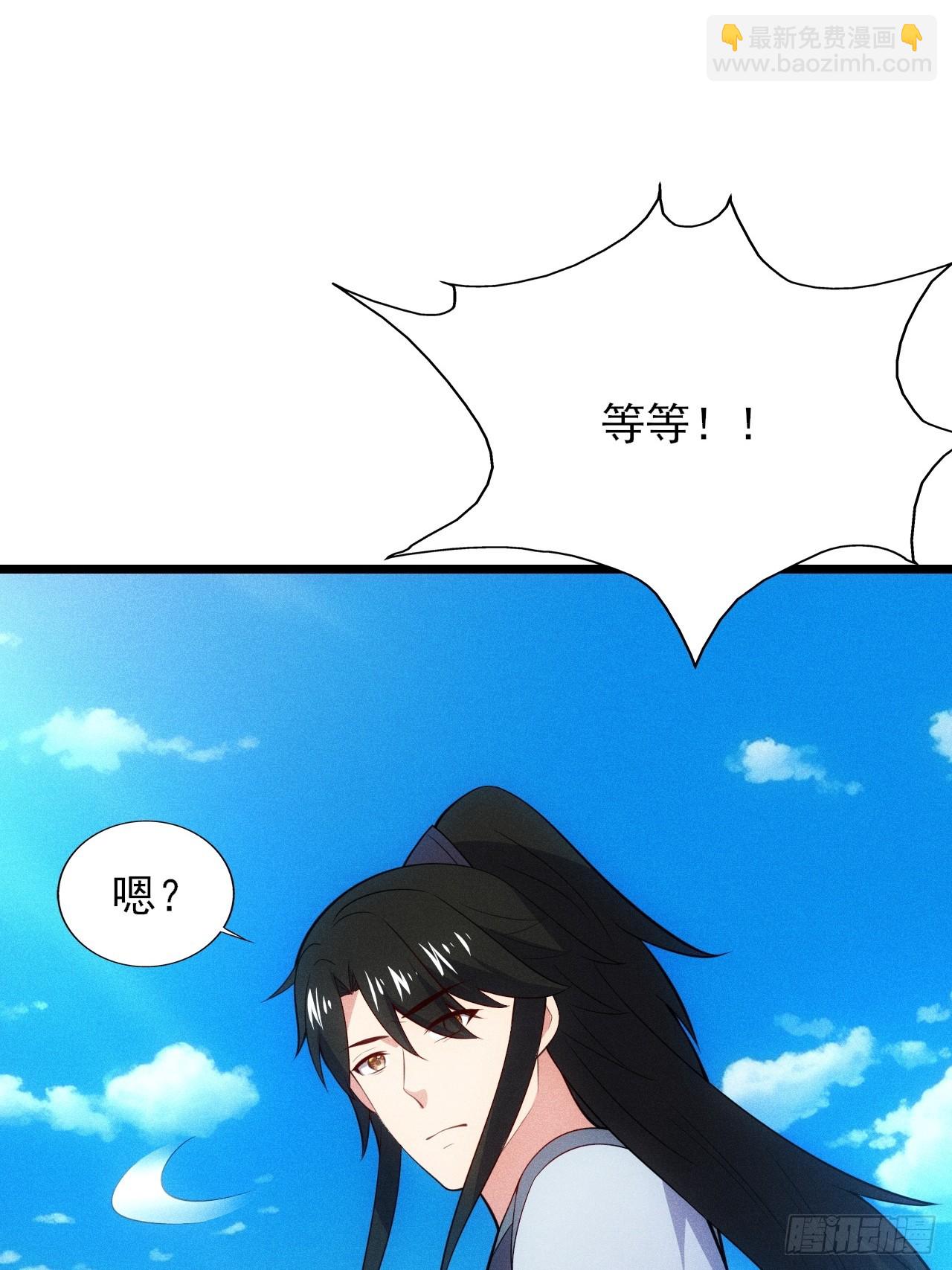 萧逸枫胜利(1/2)-第112话