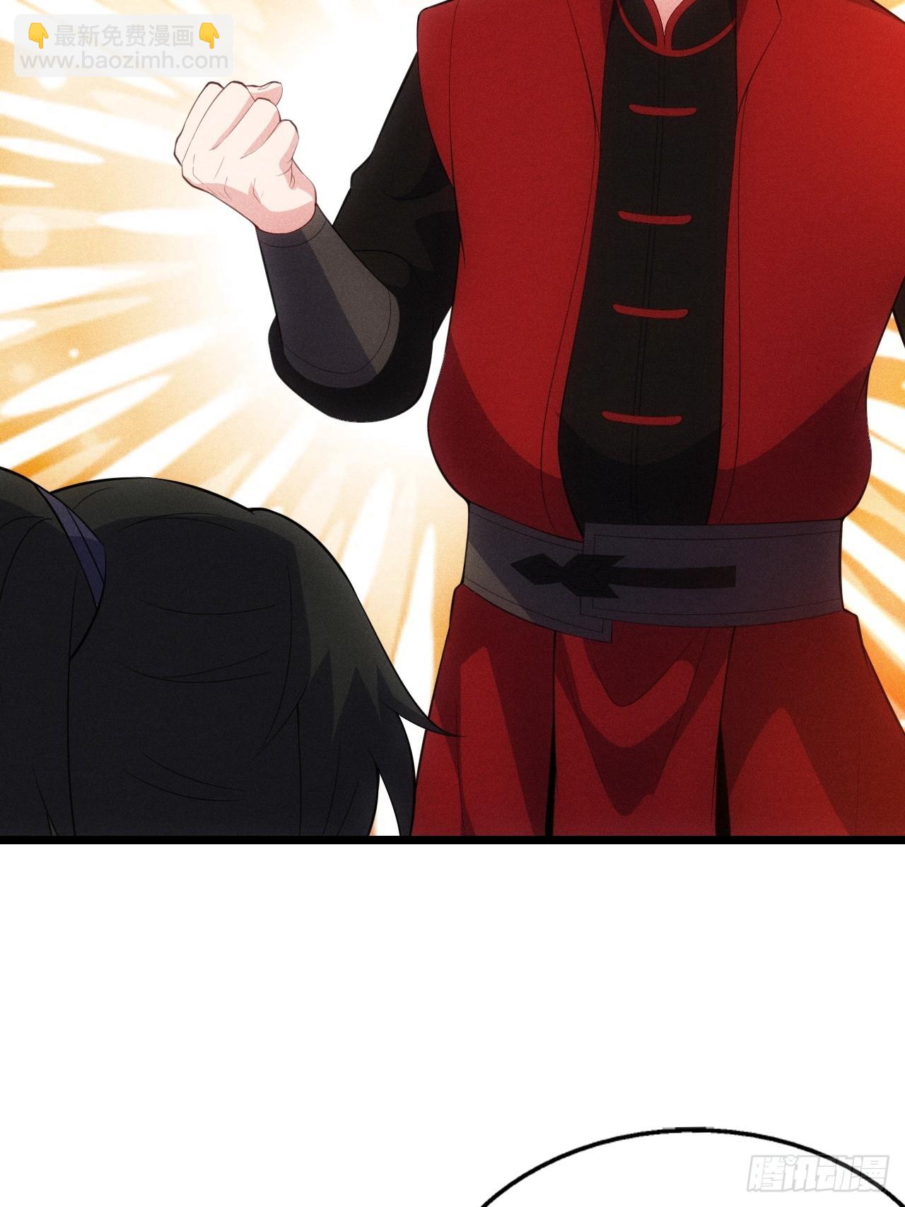 萧逸枫胜利(1/2)-第112话