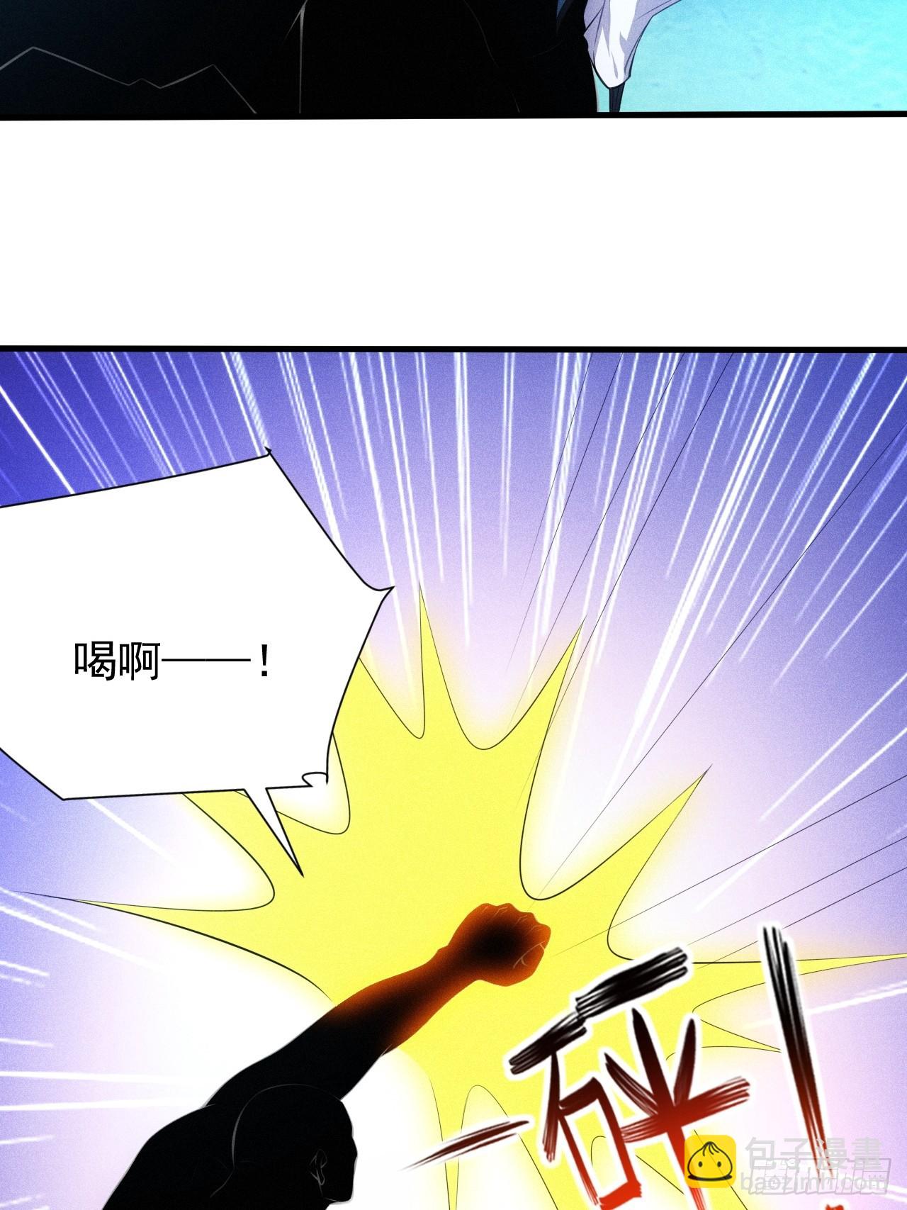 萧逸枫胜利(1/2)-第112话