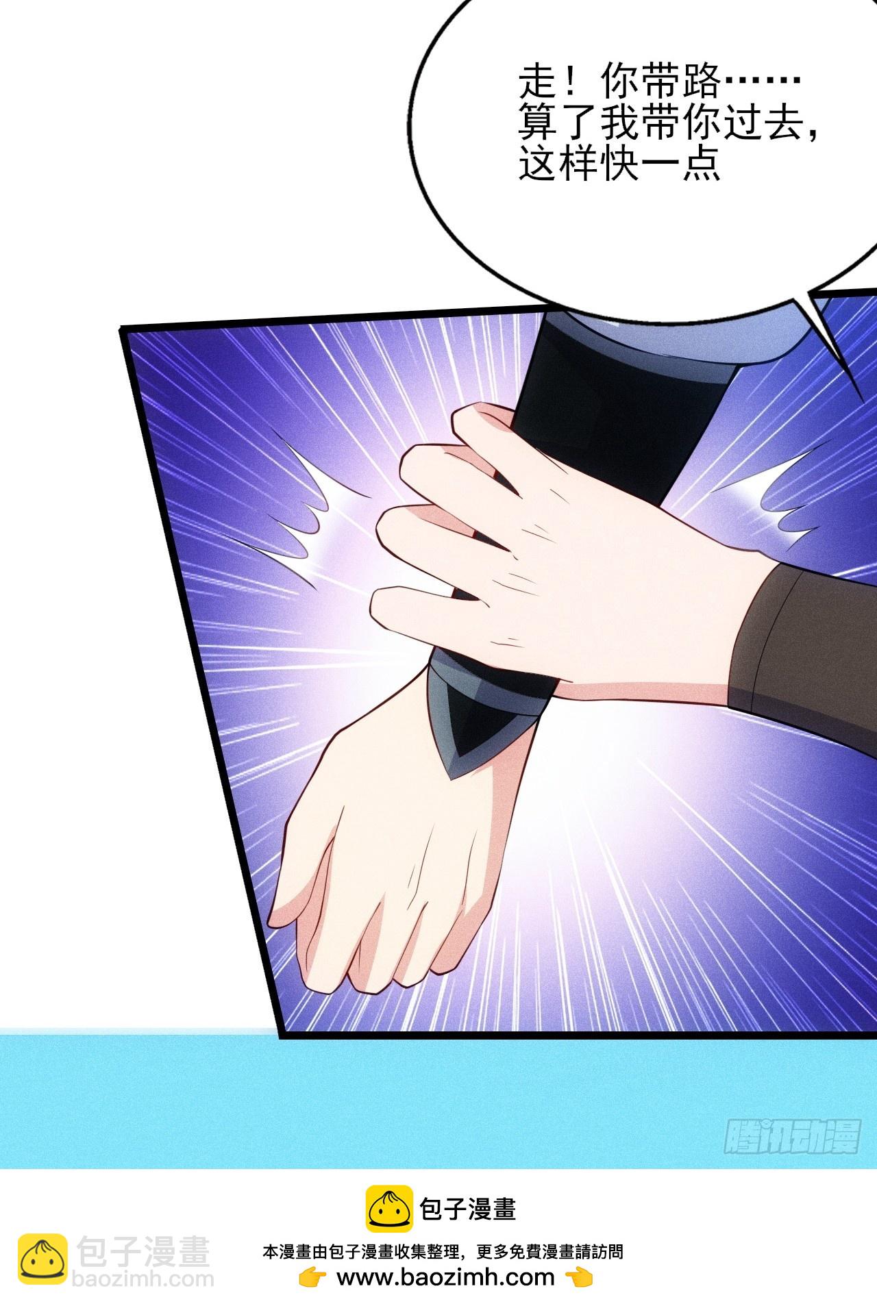 萧逸枫胜利(1/2)-第112话