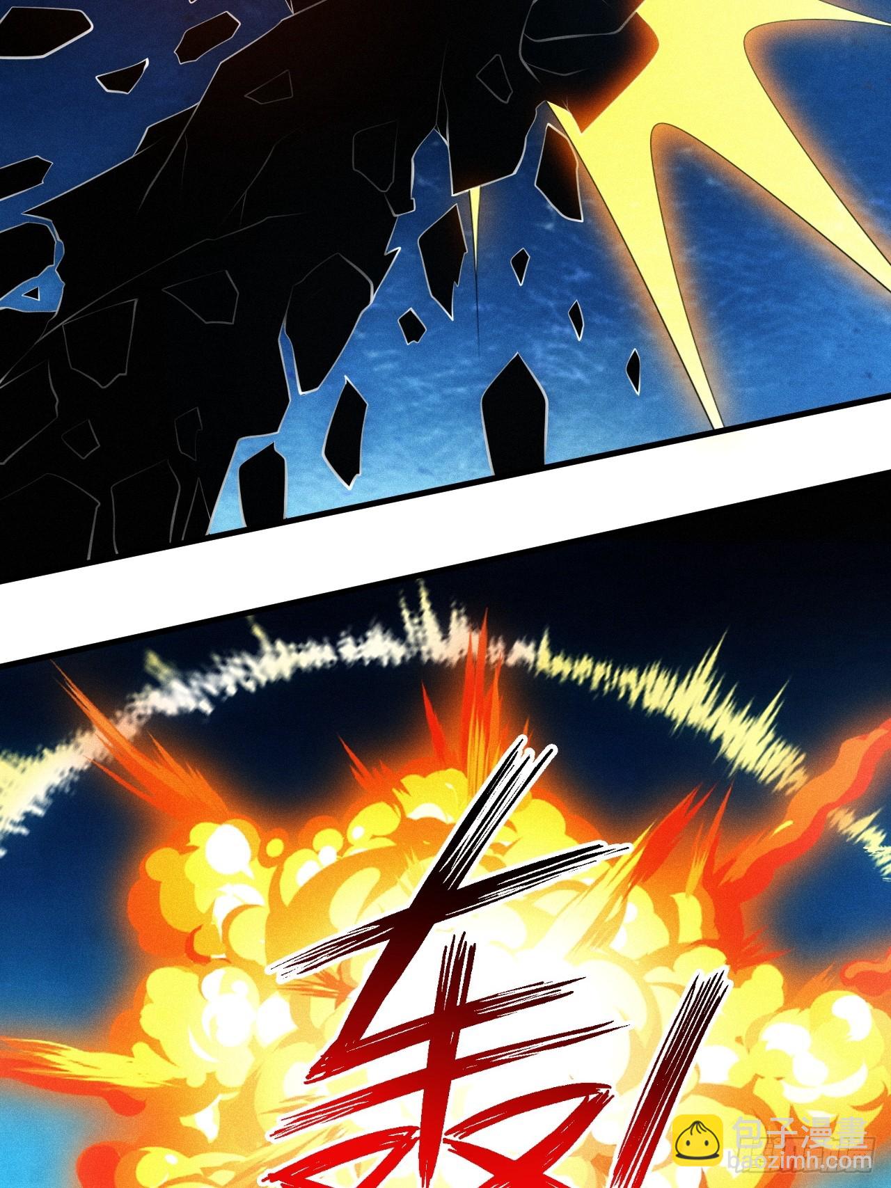 萧逸枫胜利(1/2)-第112话