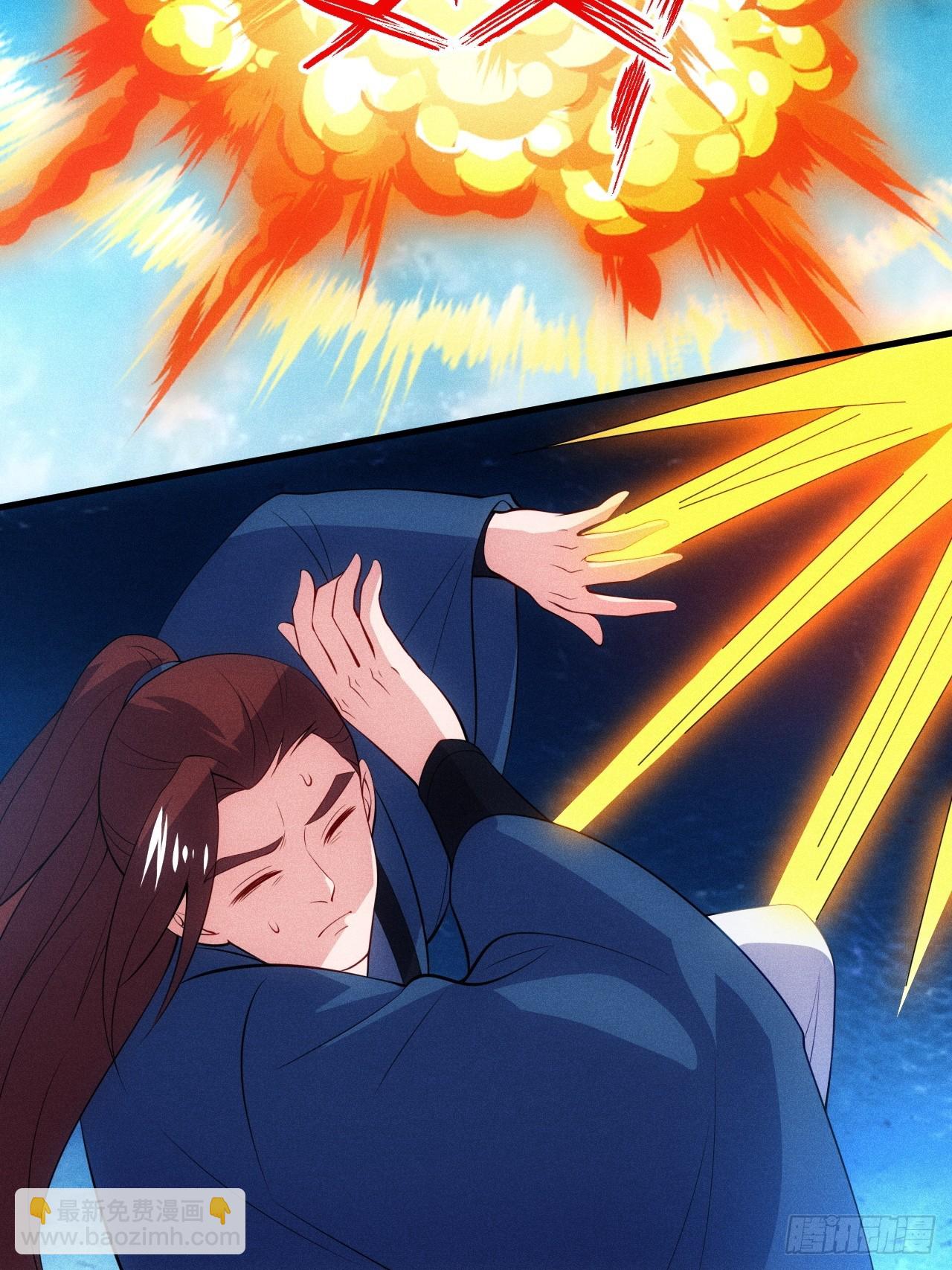 萧逸枫胜利(1/2)-第112话