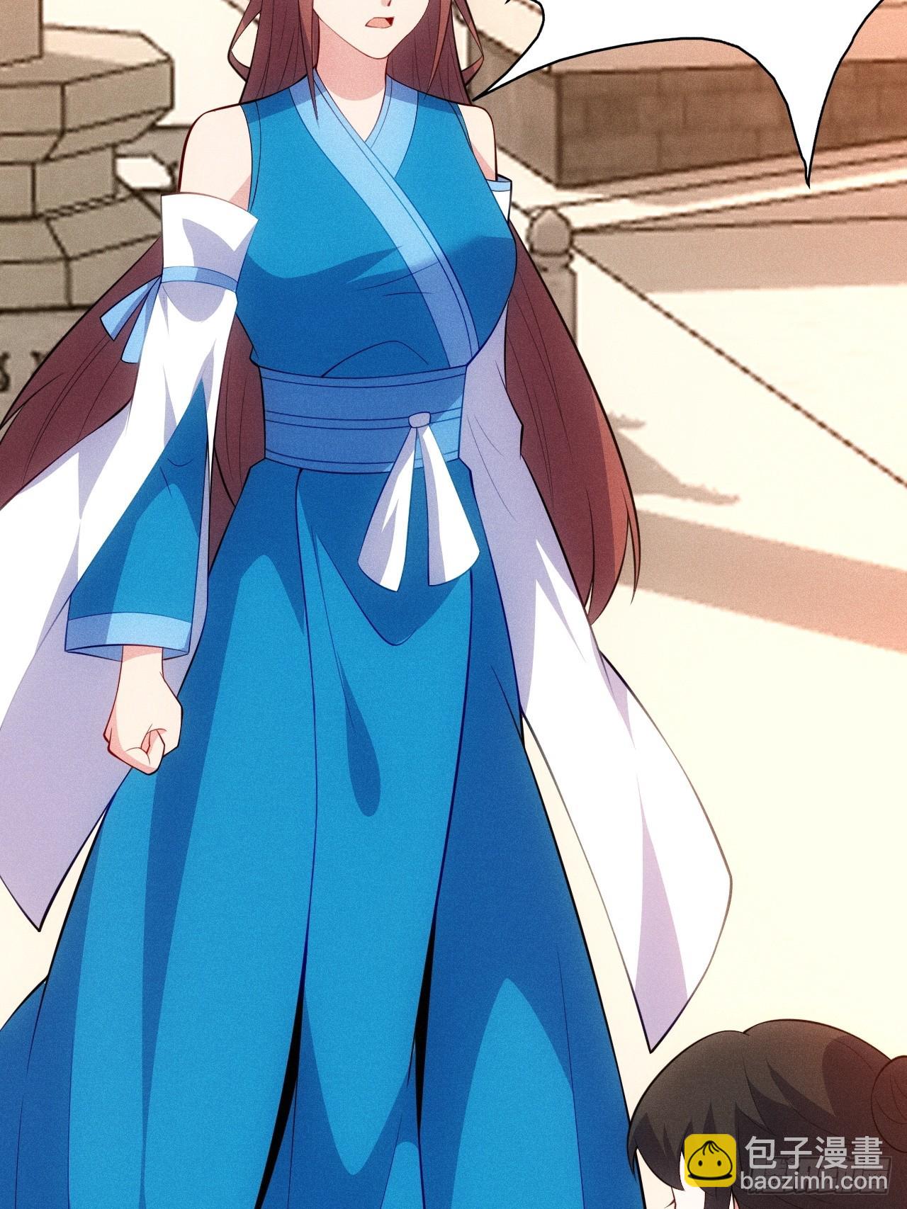 私生子？！(1/2)-第114话