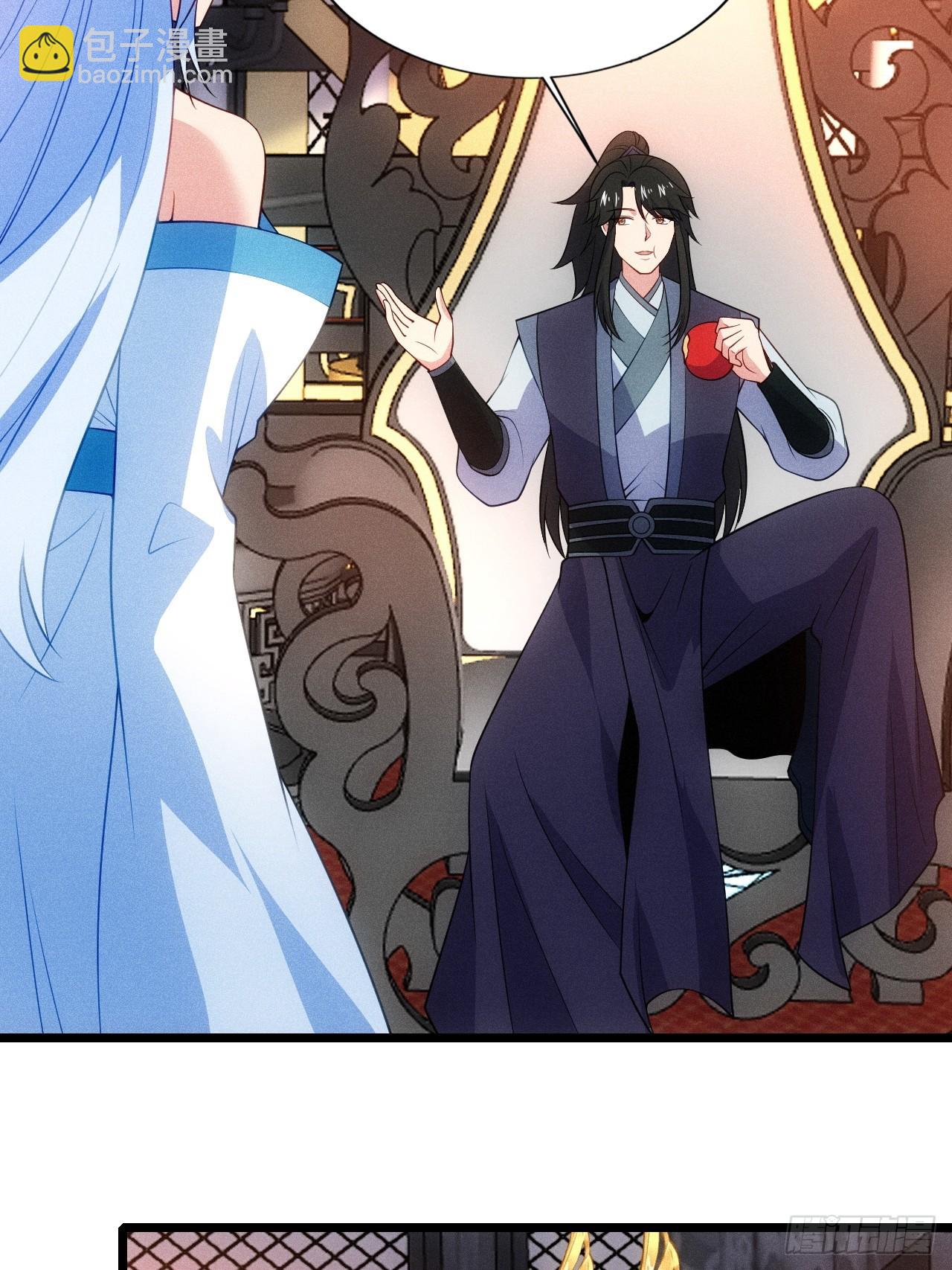 私生子？！(1/2)-第114话