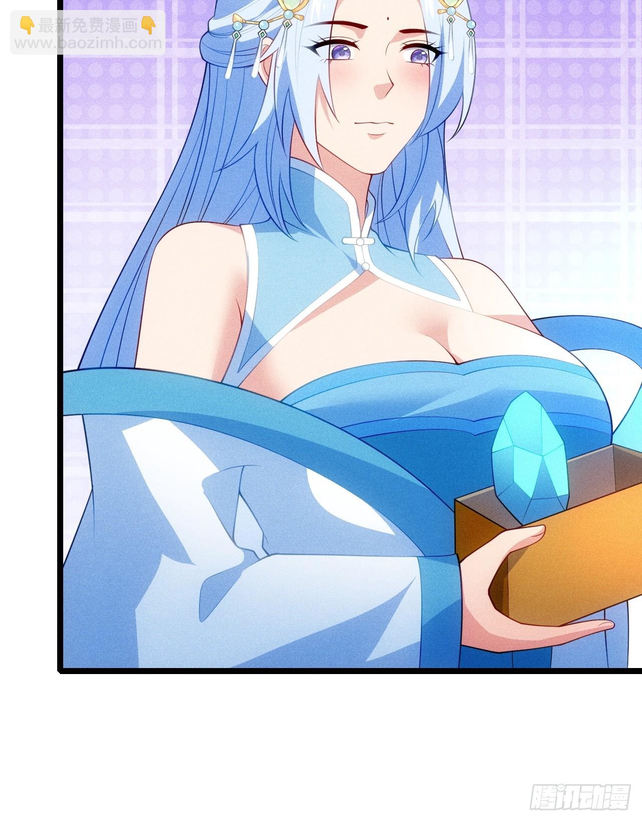 私生子？！(1/2)-第114话