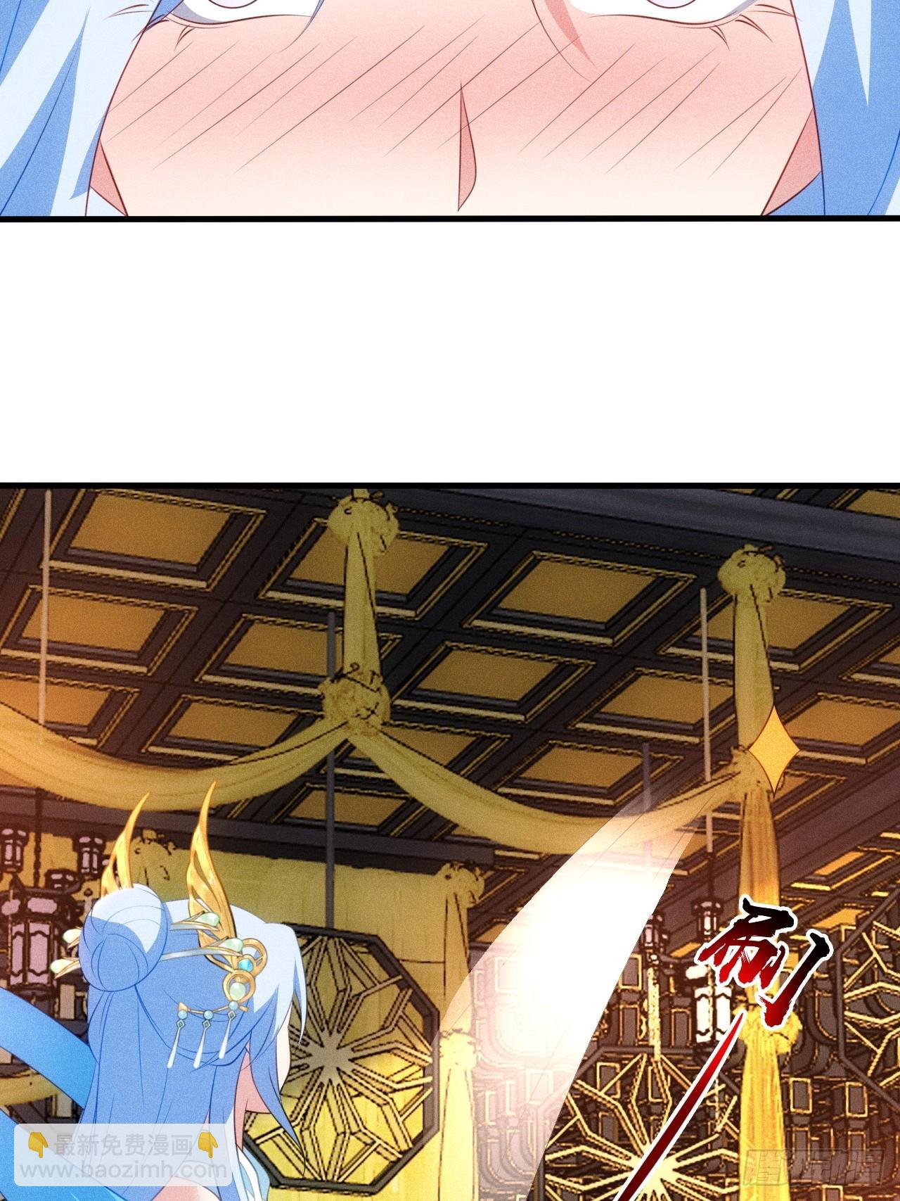 私生子？！(1/2)-第114话