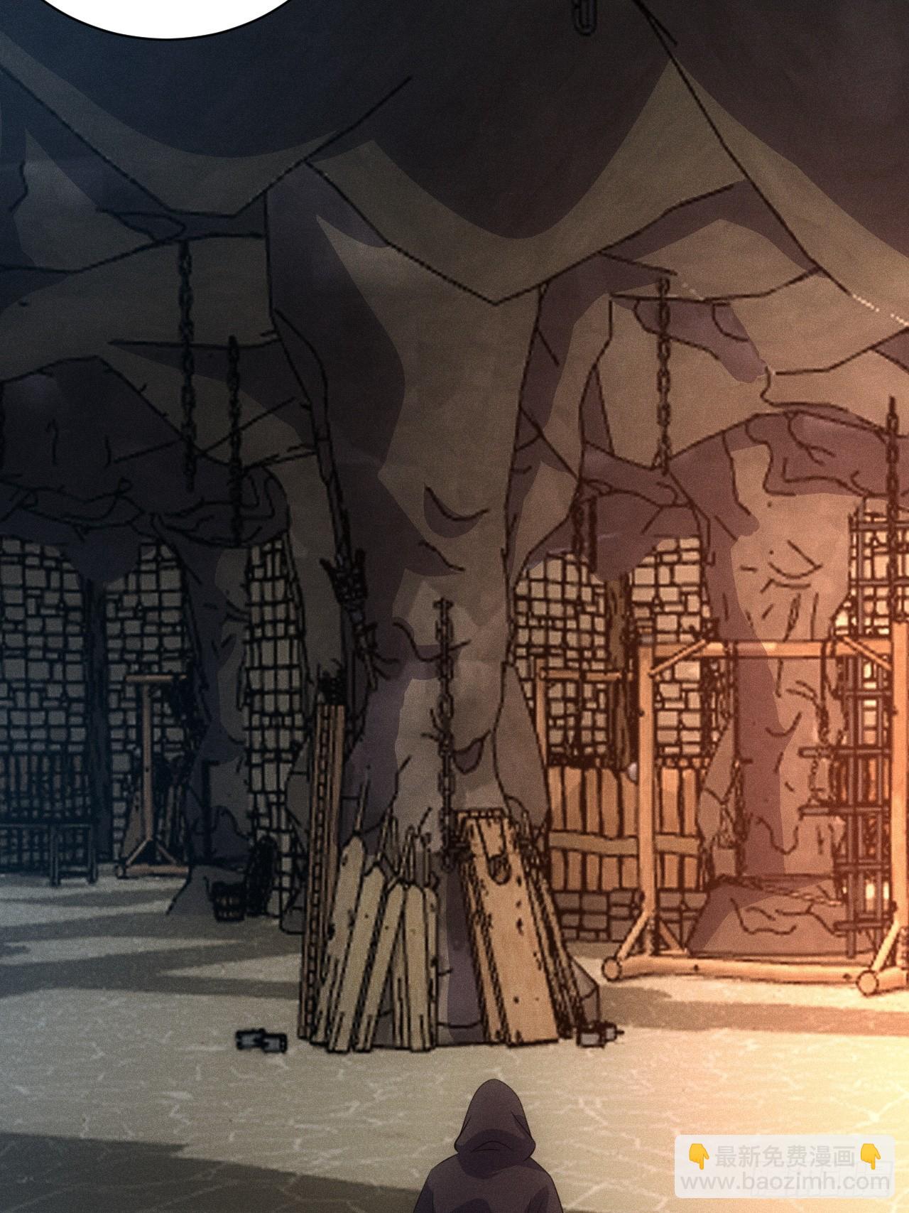 私生子？！(1/2)-第114话