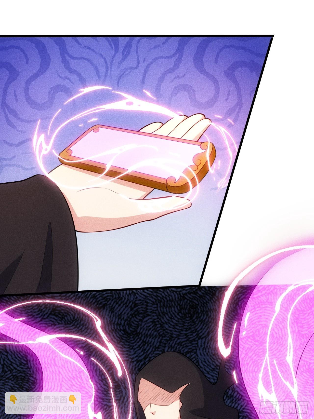 私生子？！(1/2)-第114话