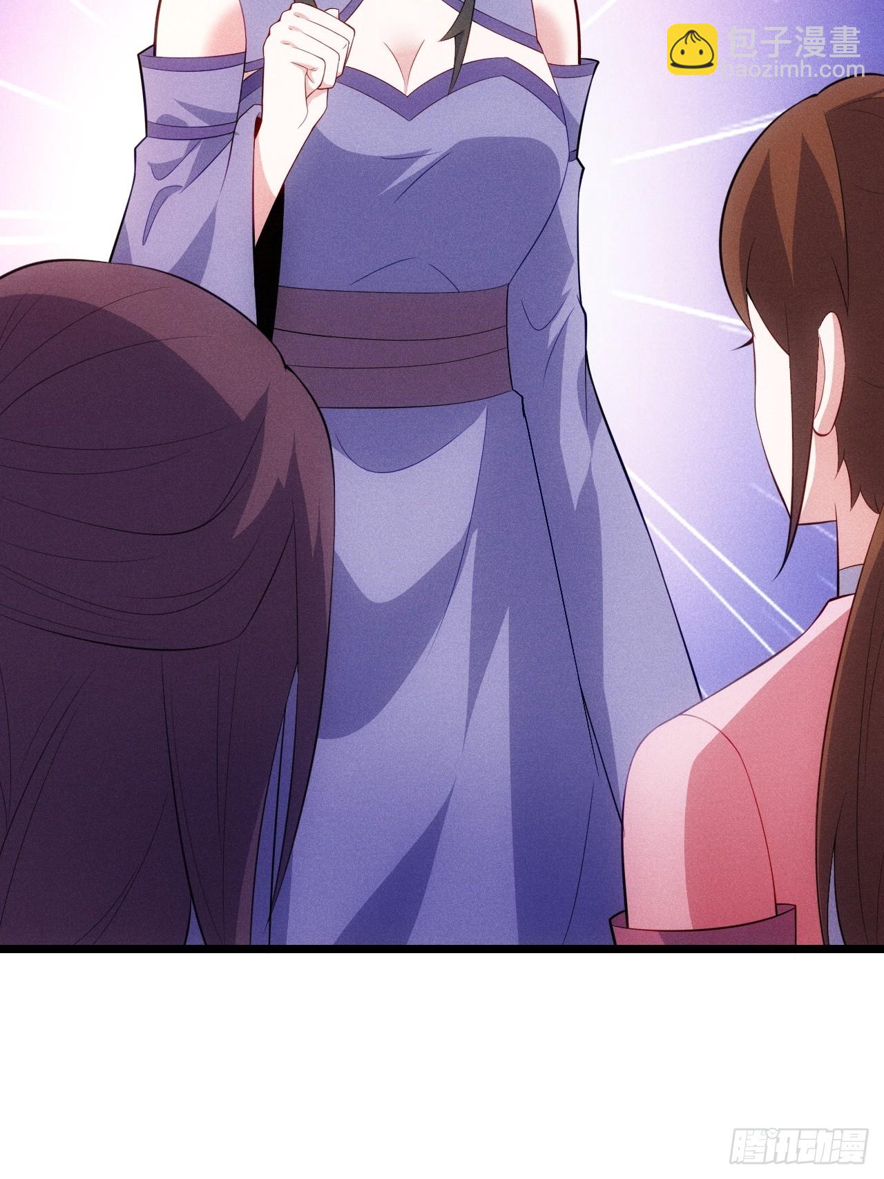 私生子？！(1/2)-第114话