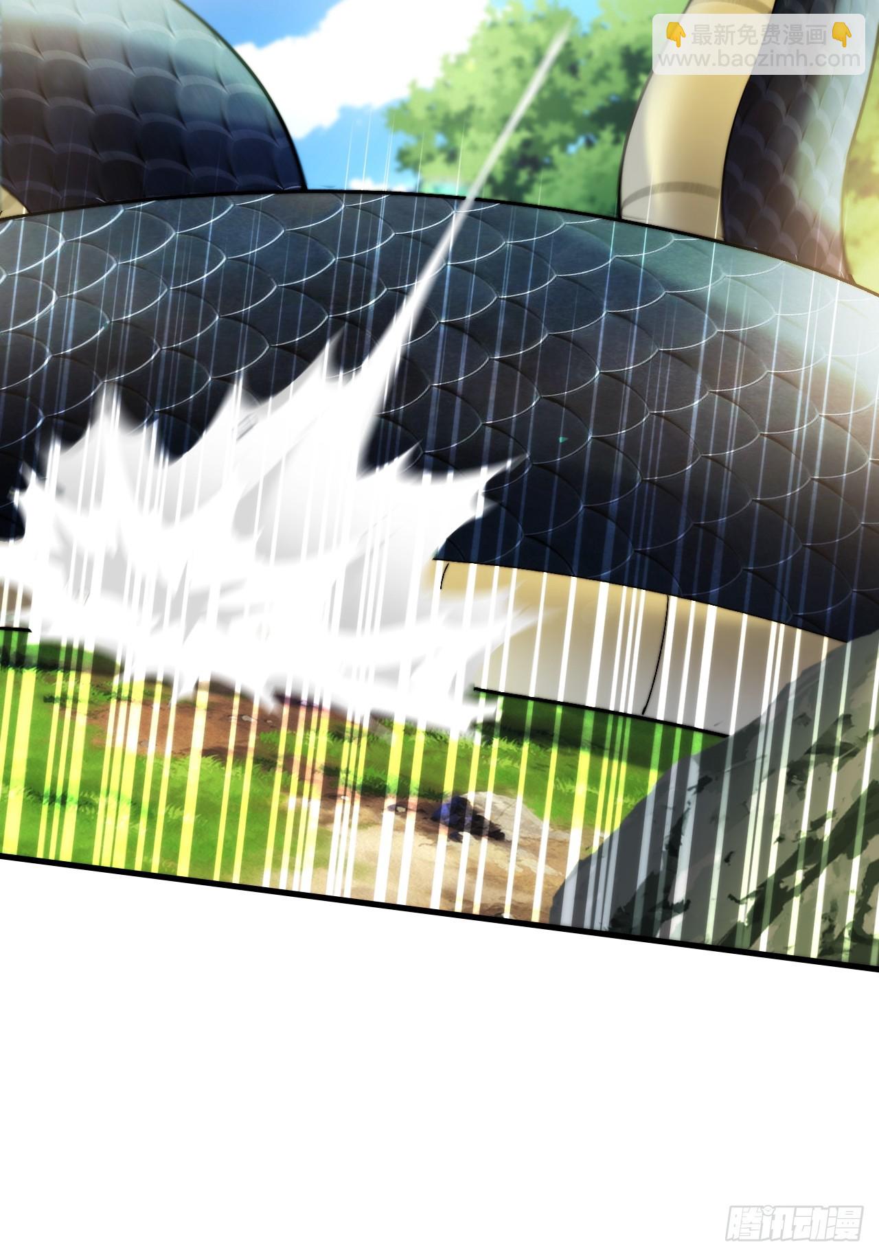 蛇妖，你要助我修炼2-第12话