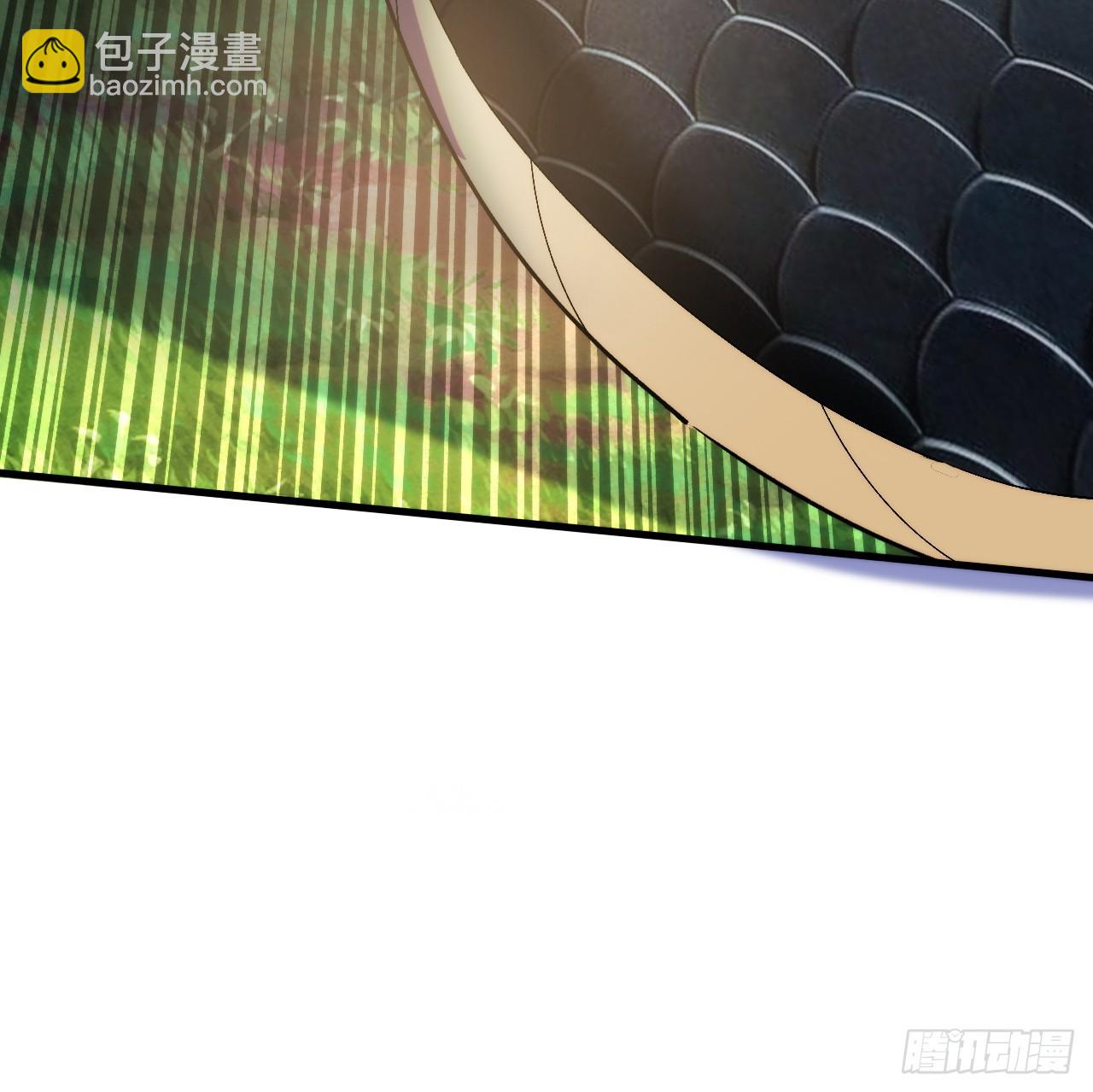 蛇妖，你要助我修炼2-第12话