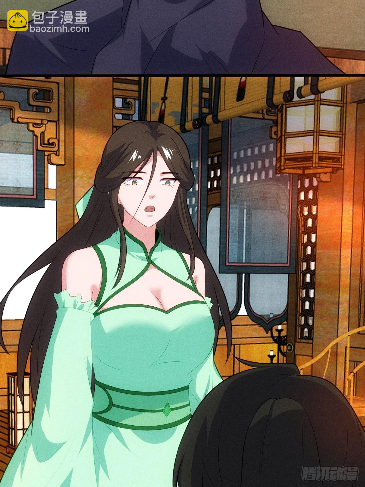 第118话 奉为主人(1/2)-第116话