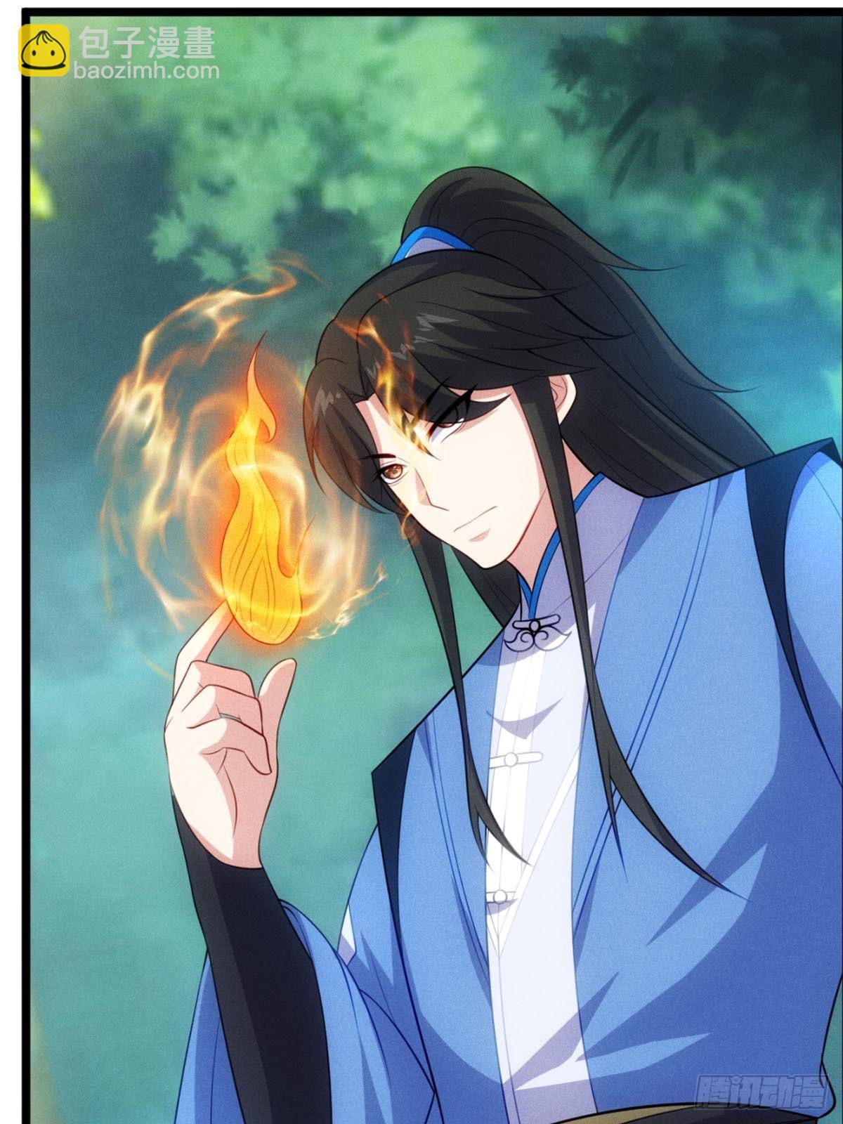 第122话 淫贼萧逸枫(1/2)-第120话