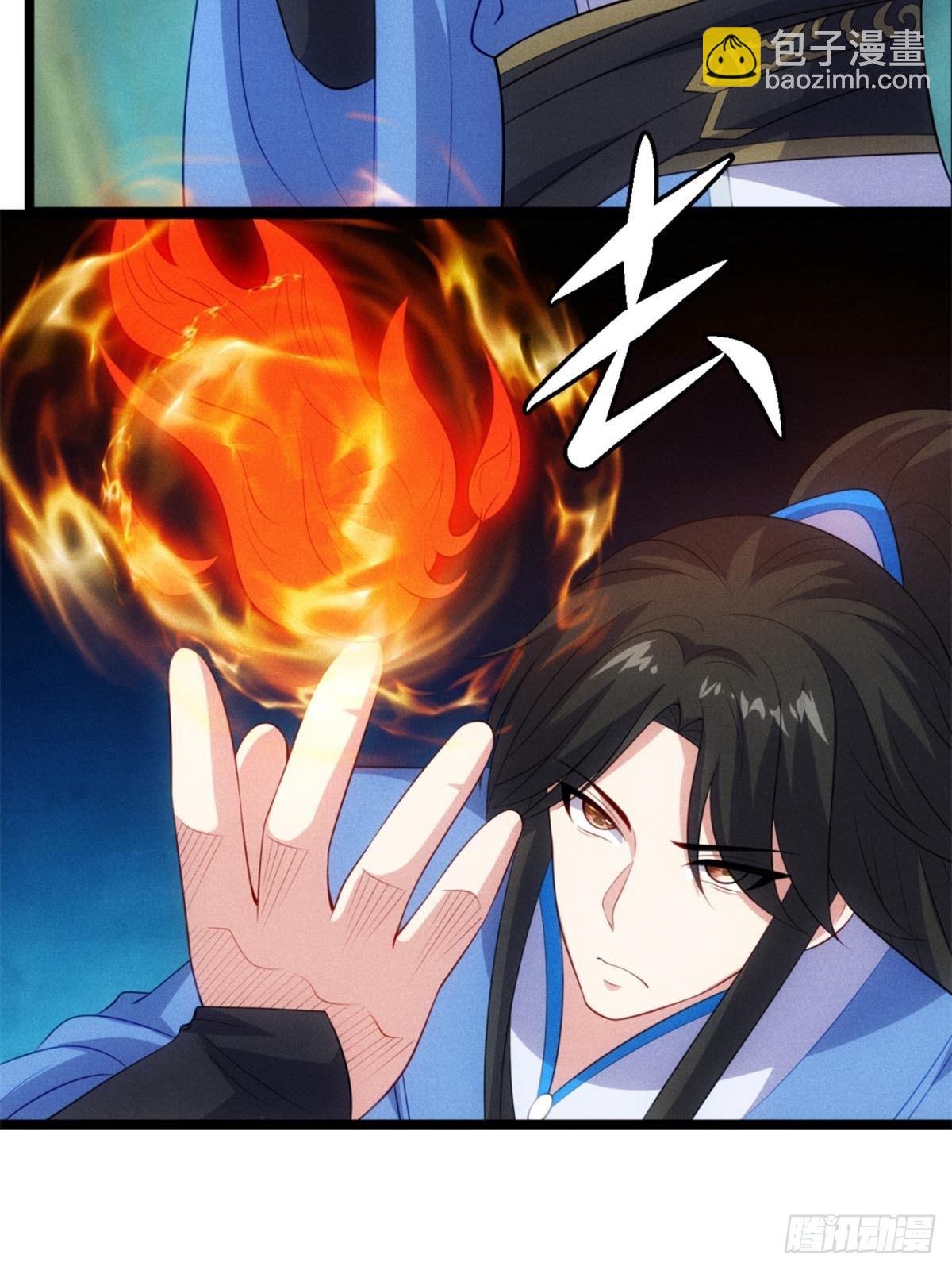 第122话 淫贼萧逸枫(1/2)-第120话