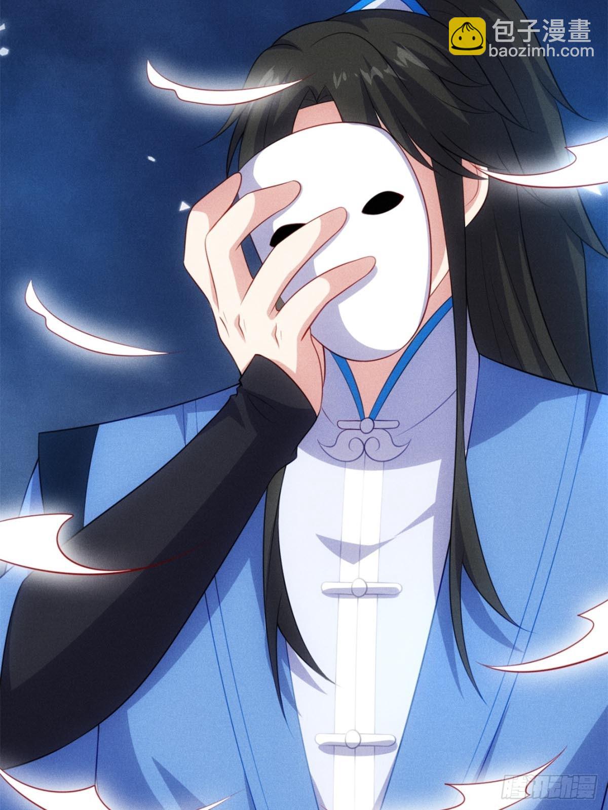 第122话 淫贼萧逸枫(1/2)-第120话