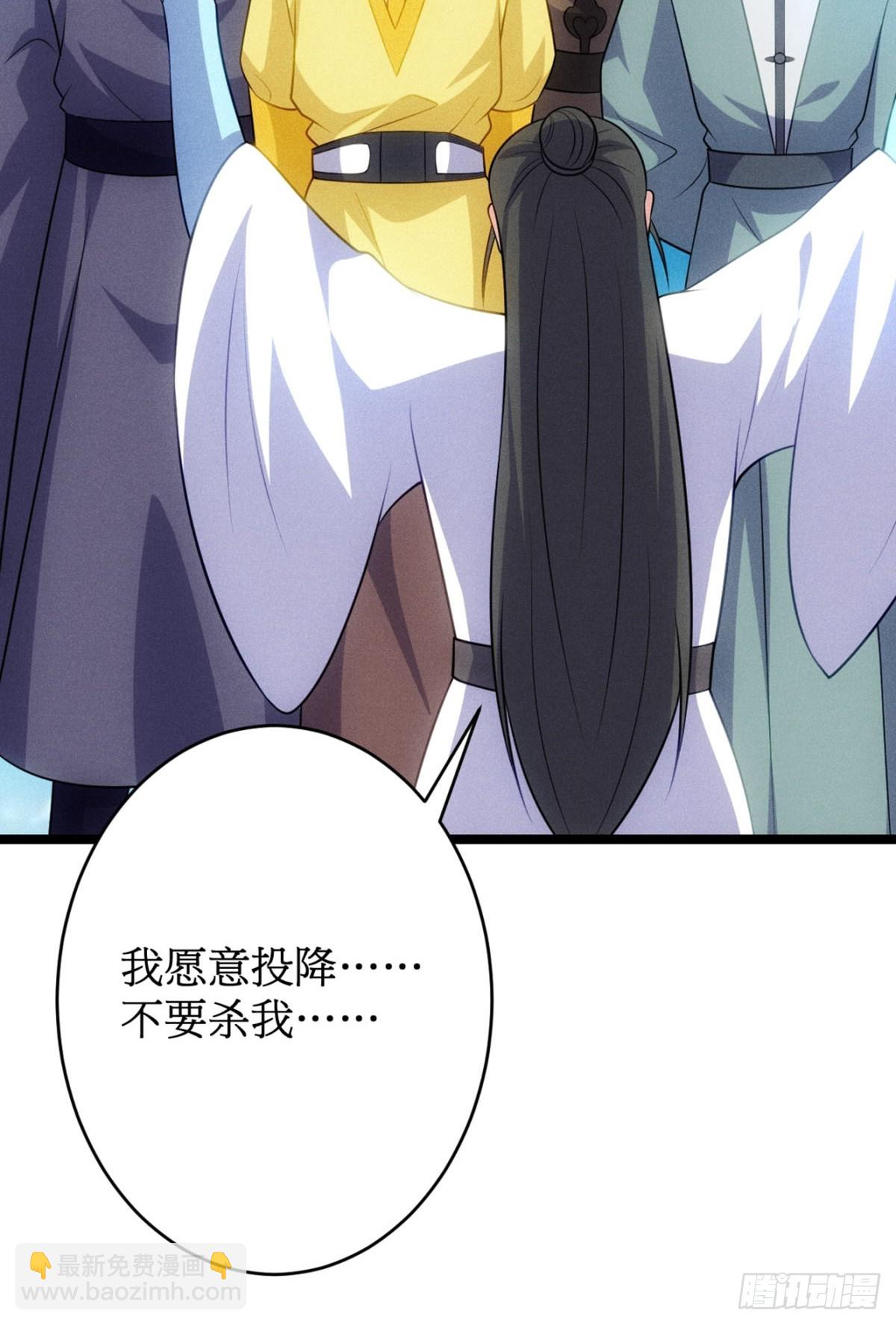 第122话 淫贼萧逸枫(1/2)-第120话