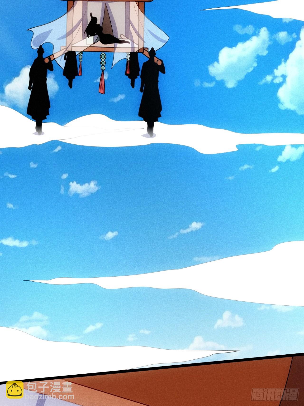 第124话 是淫贼-第122话