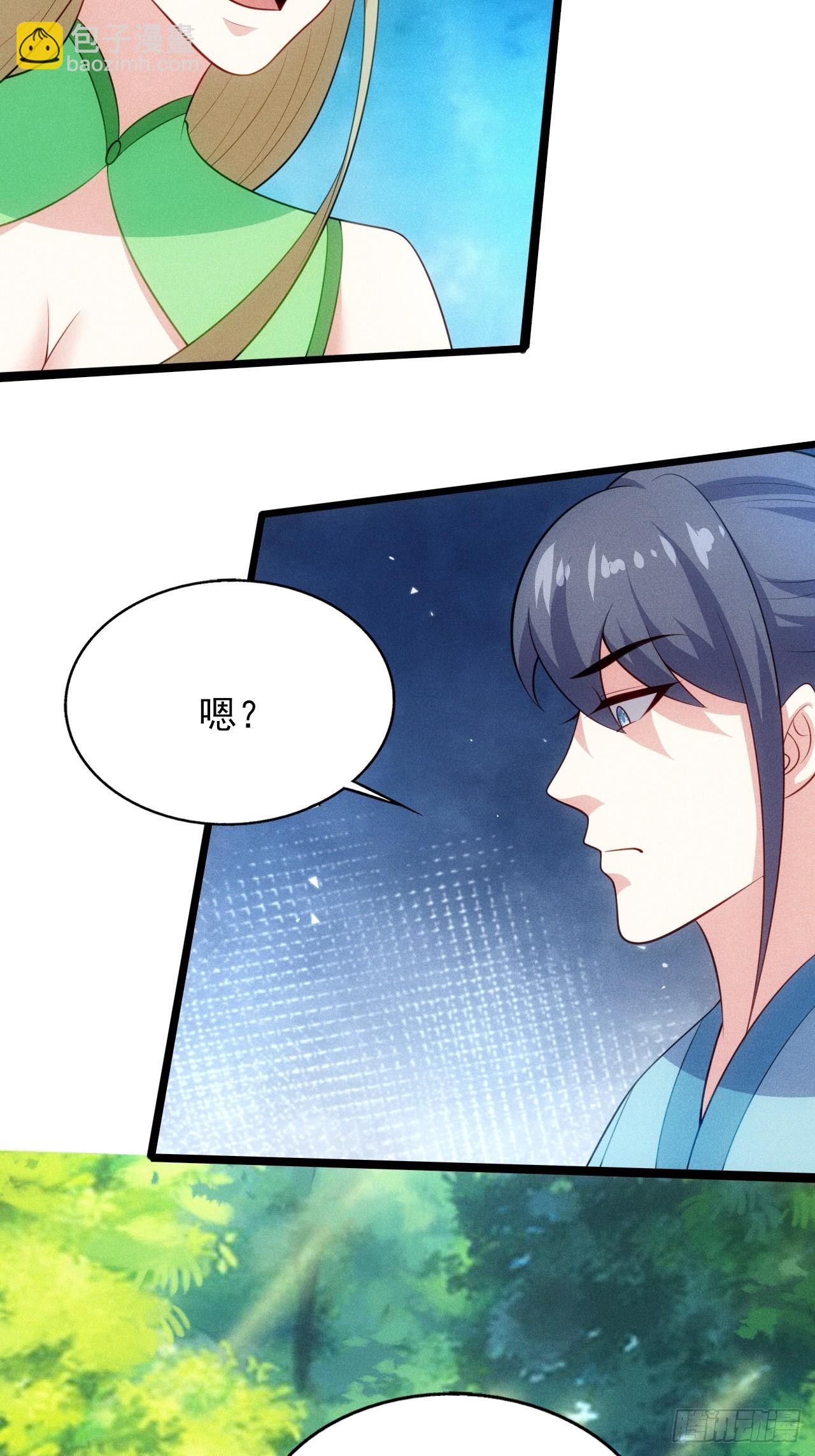 第124话 是淫贼-第122话