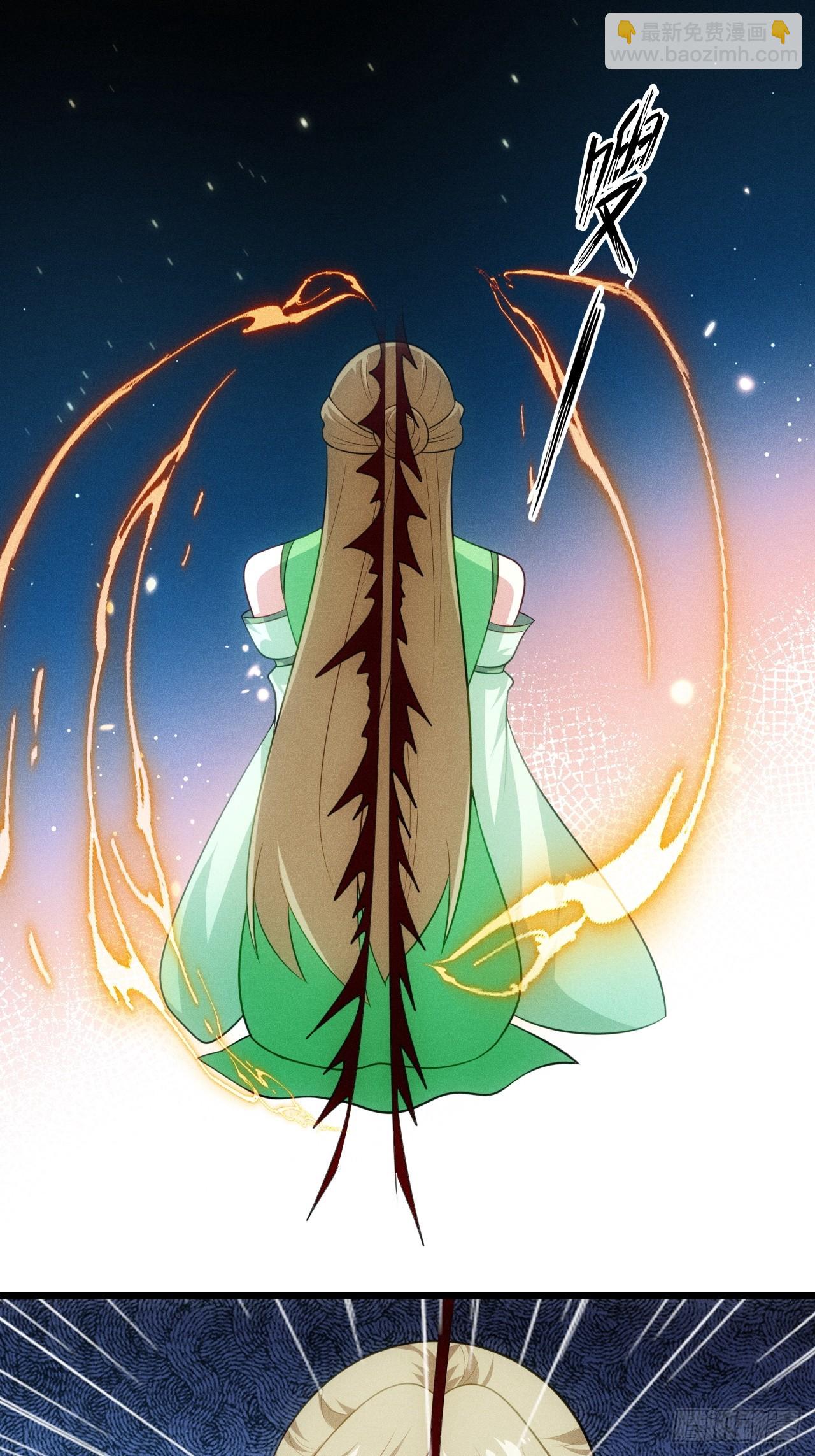 第124话 是淫贼-第122话