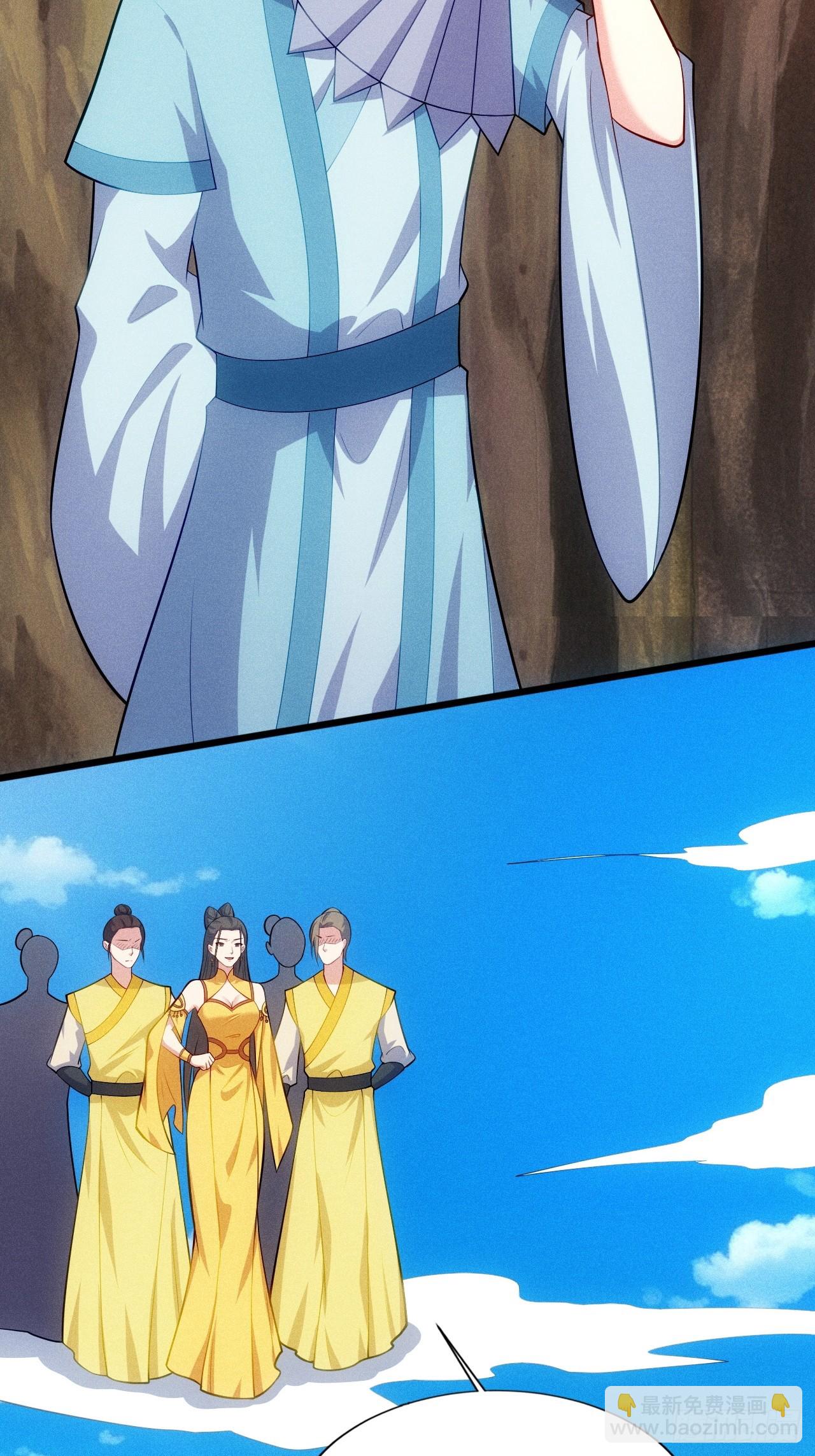 第124话 是淫贼-第122话