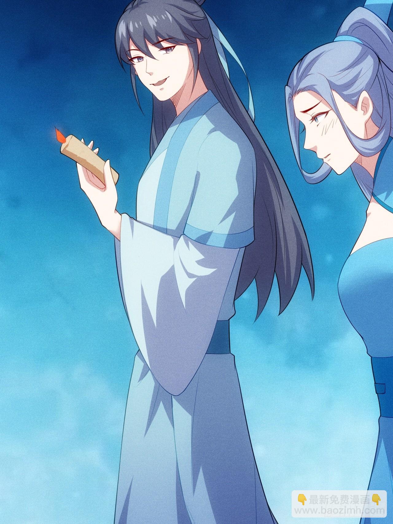 第125话 小冤家-第124话