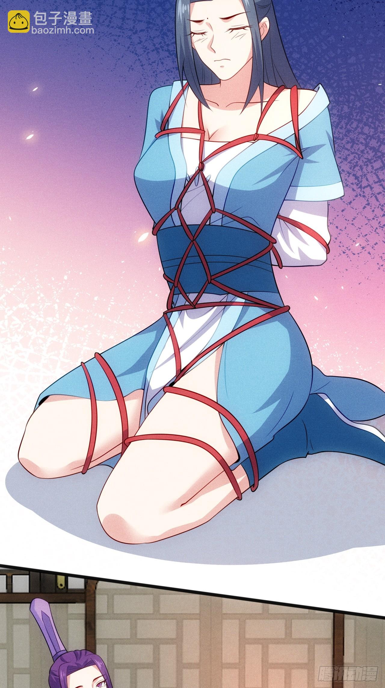 第125话 小冤家-第124话