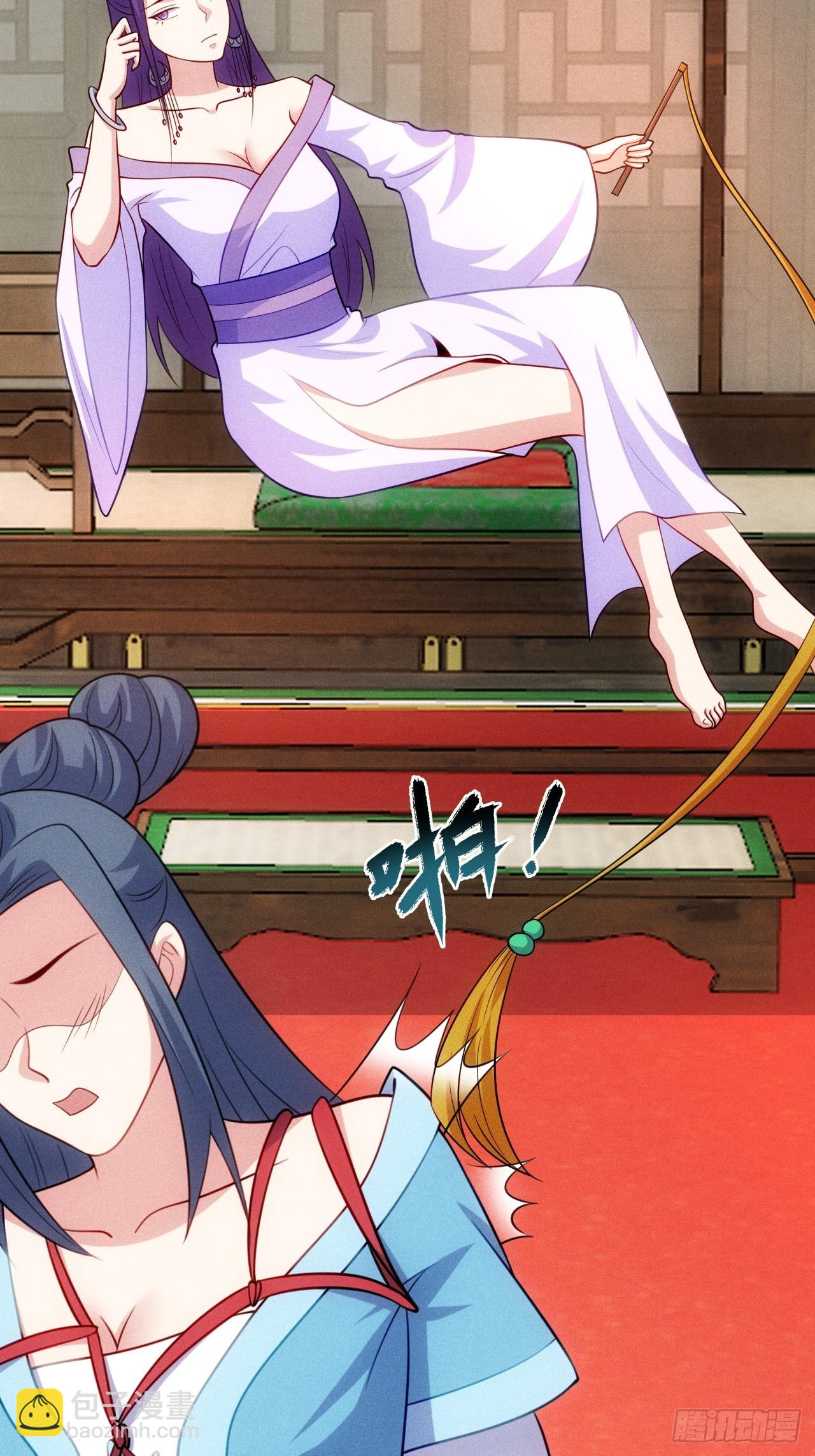 第125话 小冤家-第124话