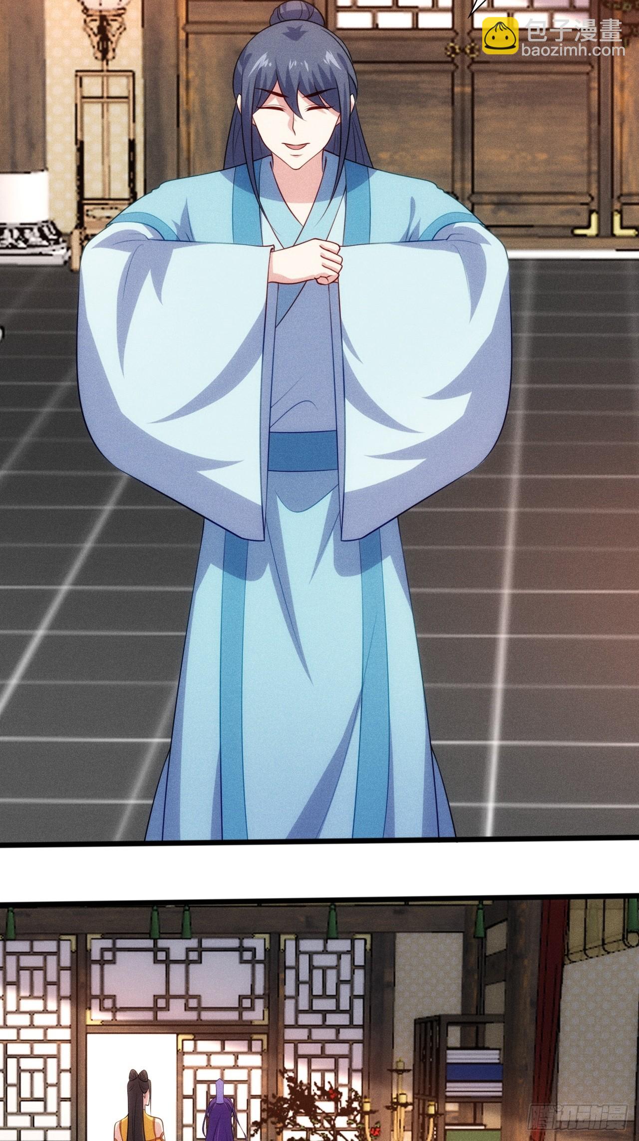 第125话 小冤家-第124话