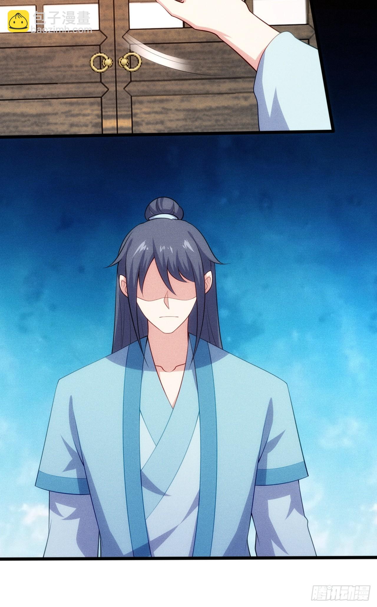 第125话 小冤家-第124话