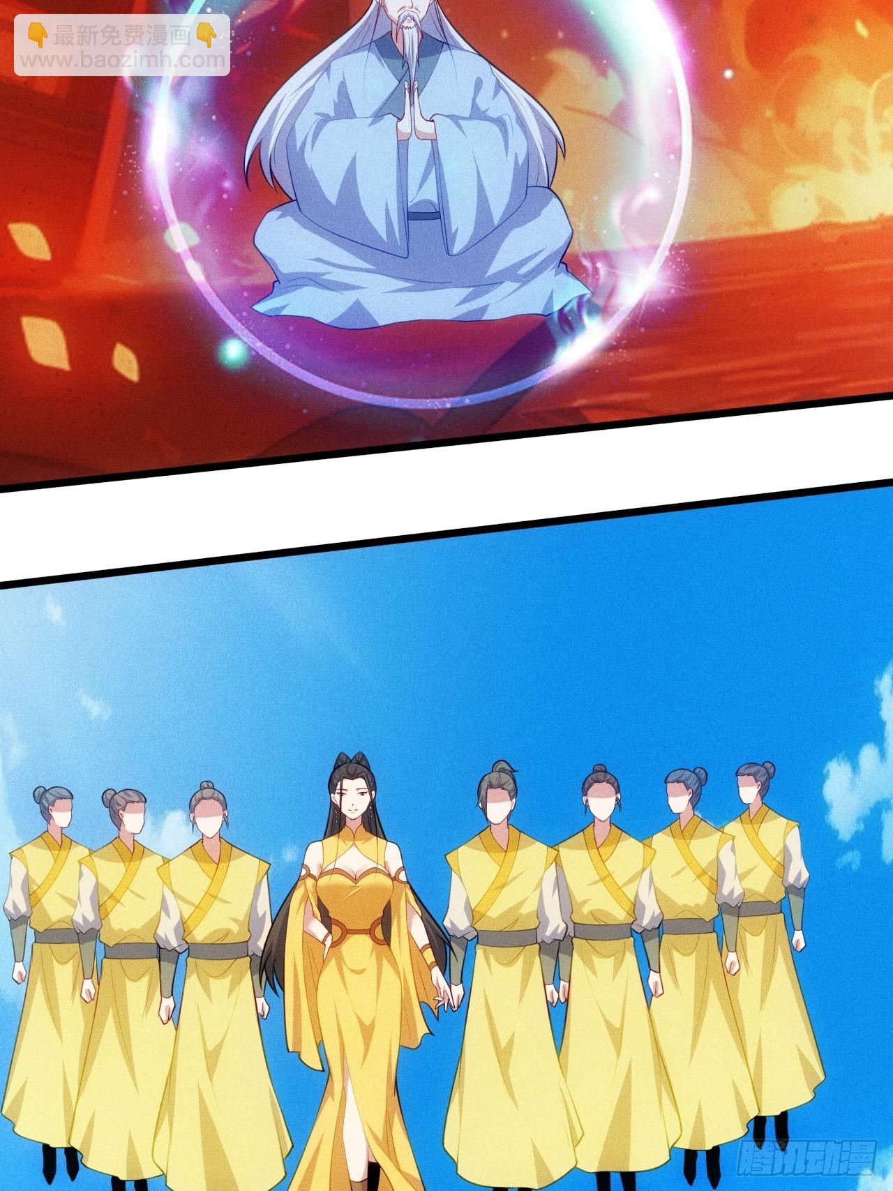 第125话 小冤家-第124话