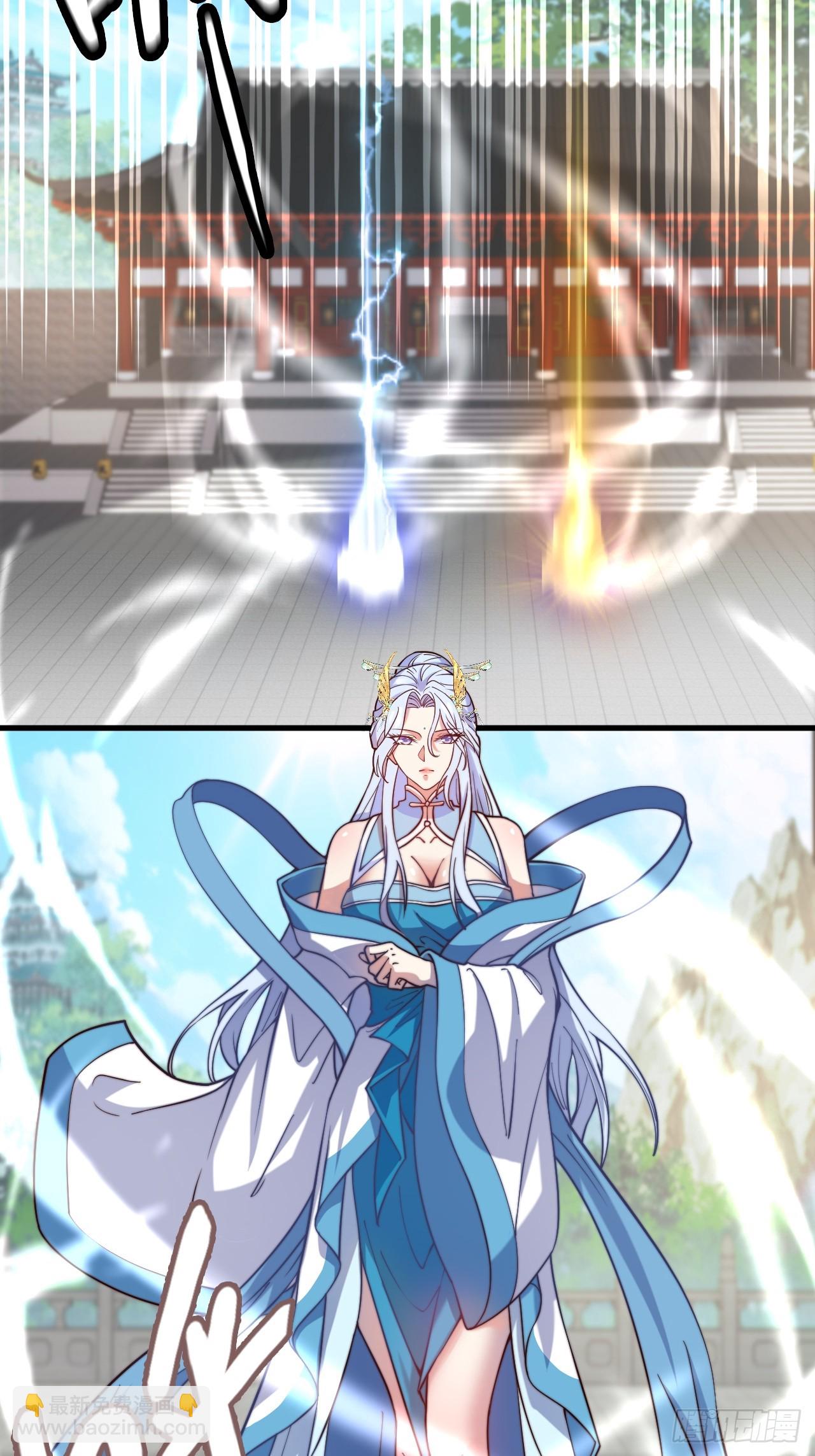 这次我护他平安-第14话