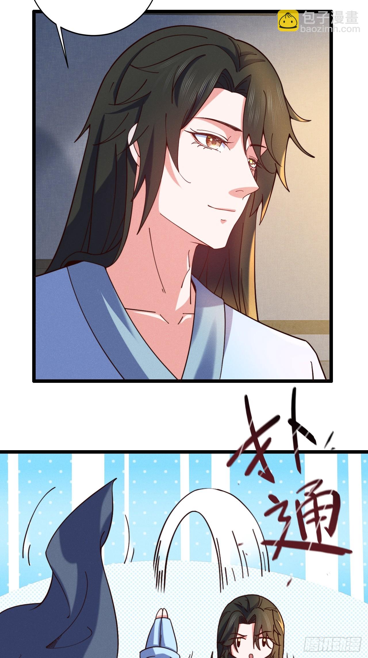 又到了跳崖季节了-第16话