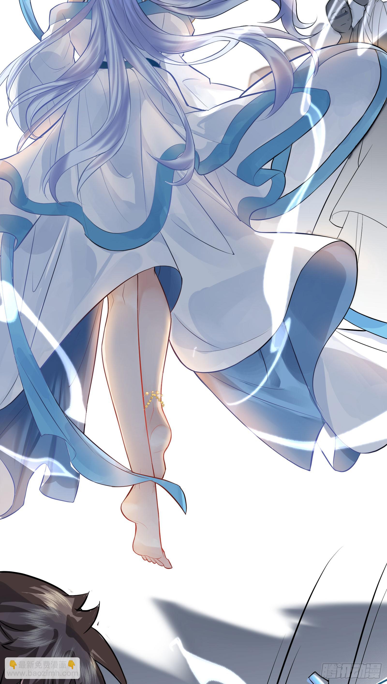 你真是我老婆吖(1/2)-第2话