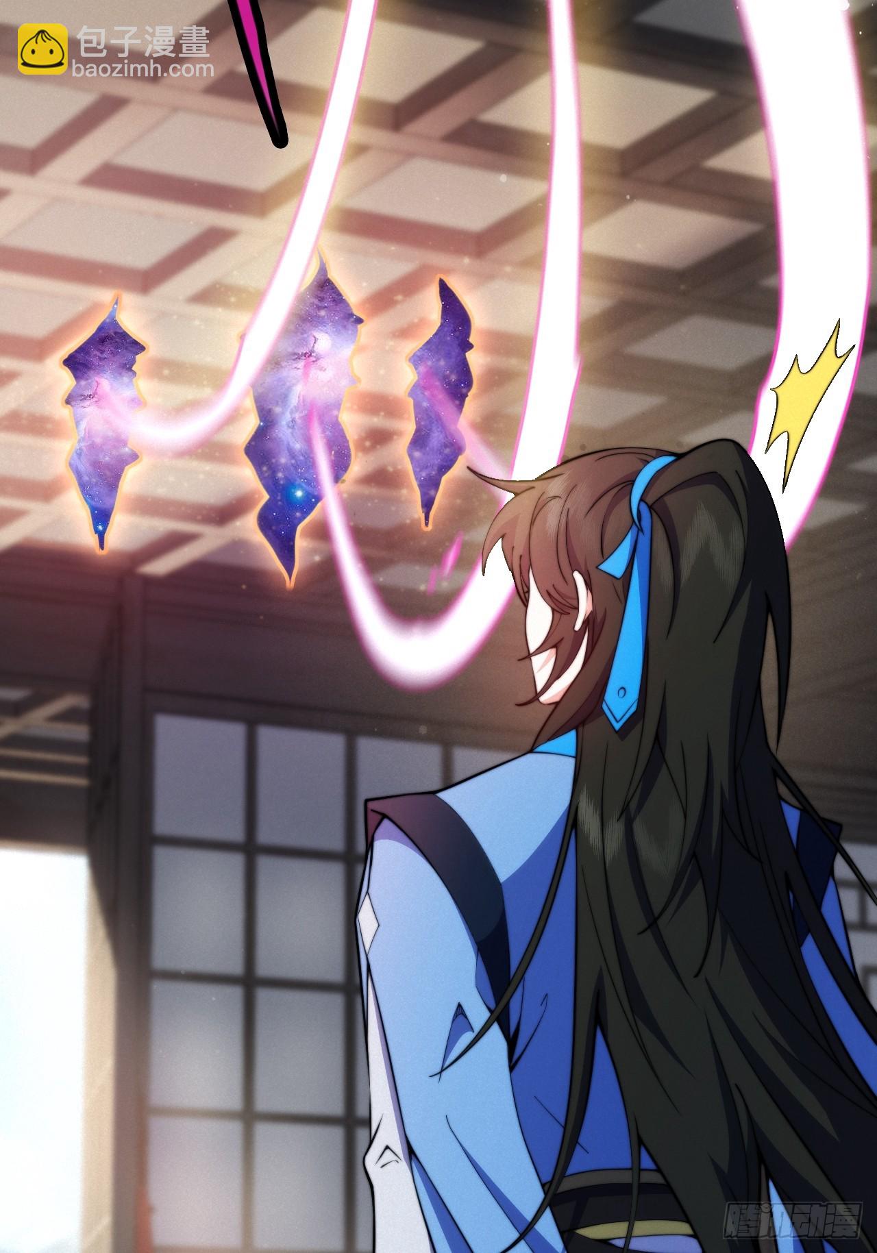 女装大佬-第20话