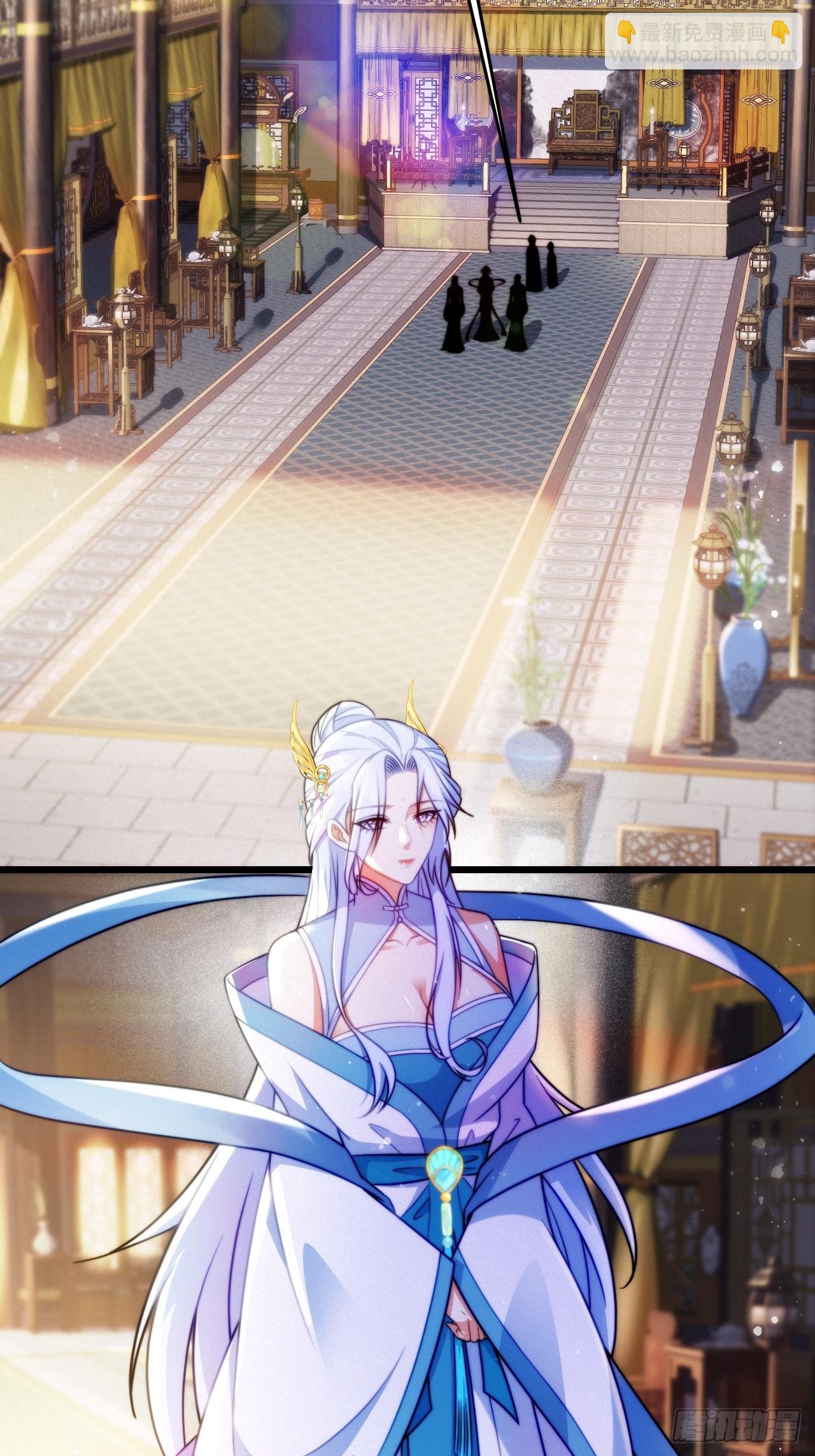 女装大佬-第20话