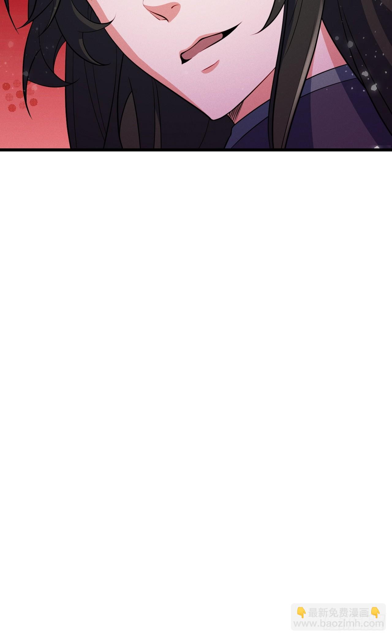 四象阵！(1/2)-第24话