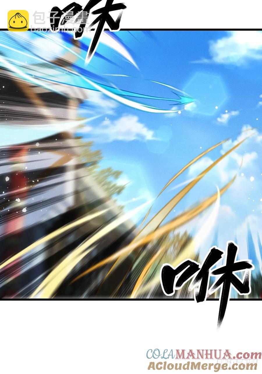 谁赞成，谁反对！-第28话