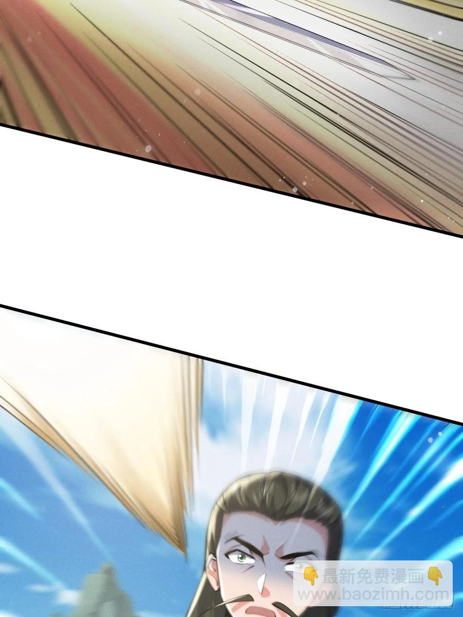 这条街，我话事-第30话