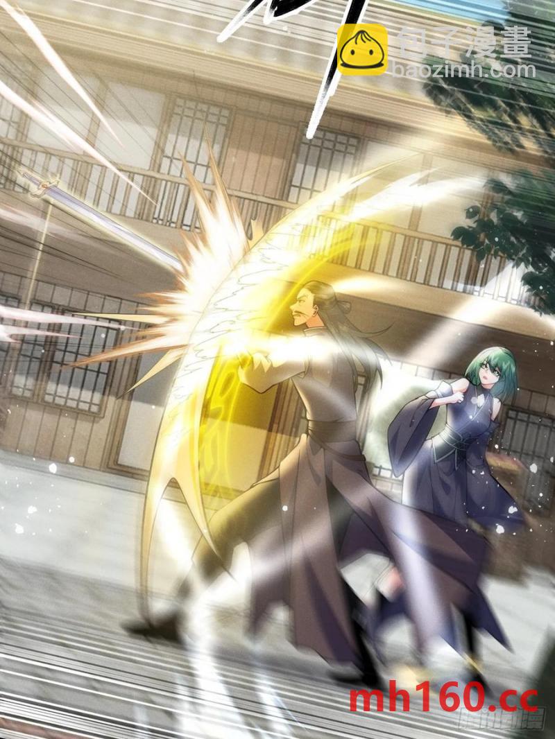 这条街，我话事-第30话