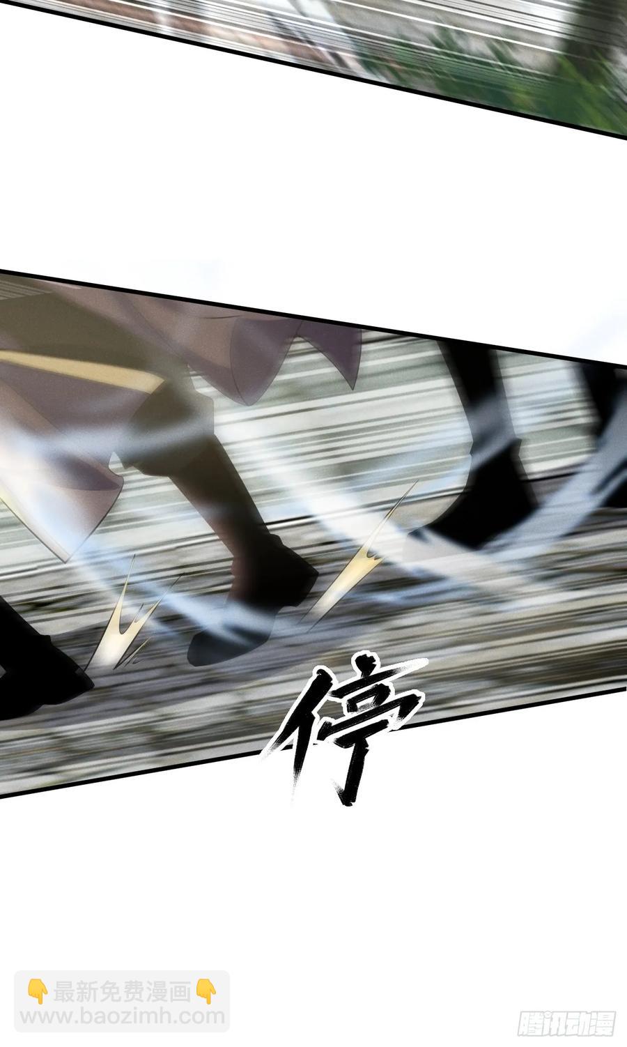 这条街，我话事-第30话