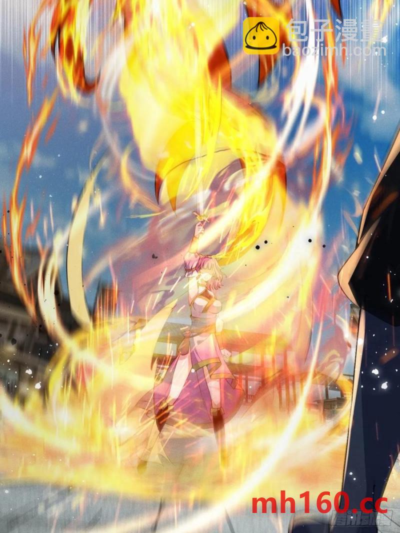 这条街，我话事-第30话