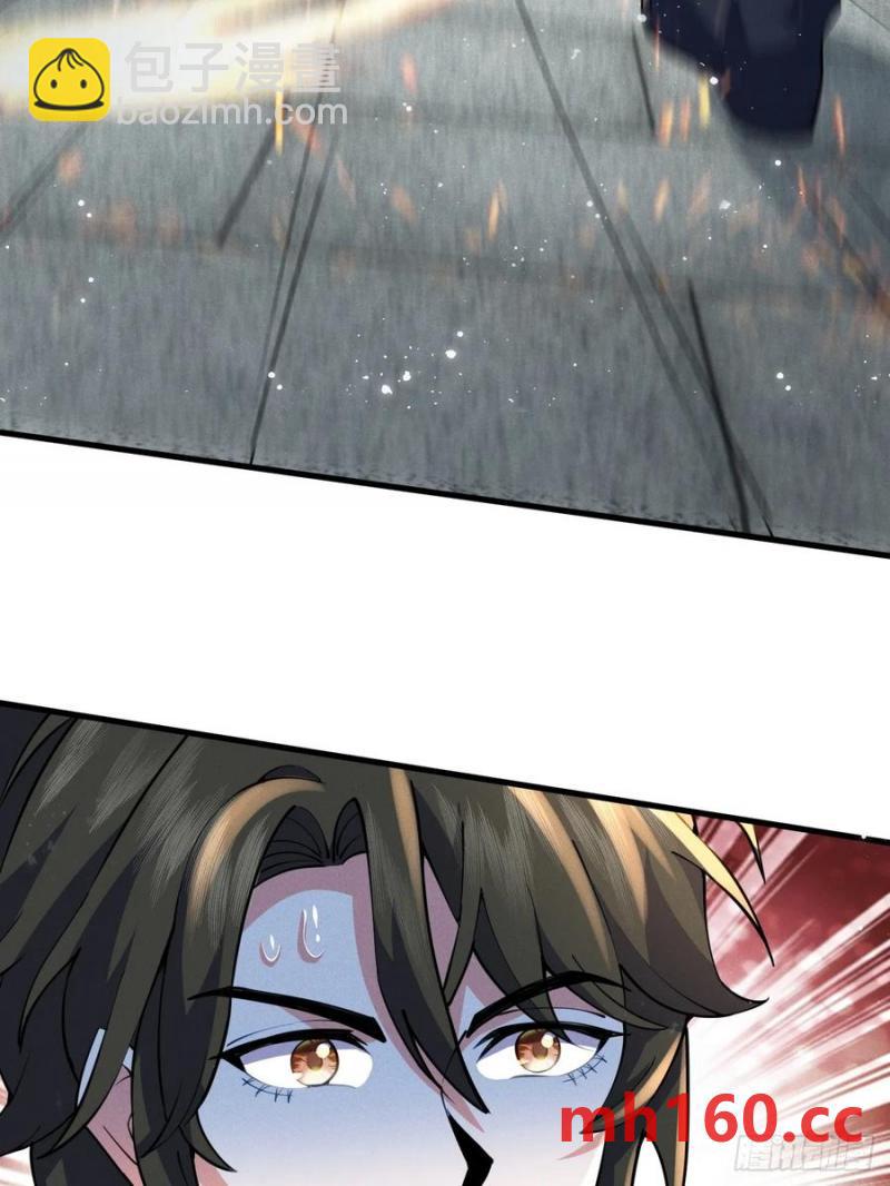 这条街，我话事-第30话