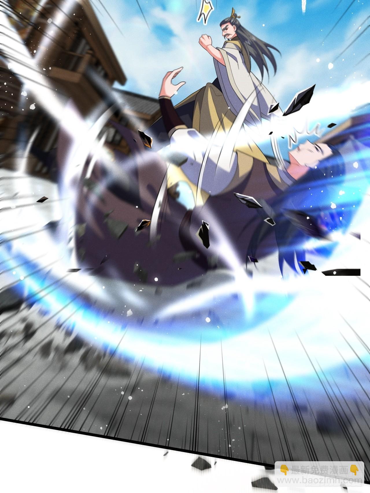 我要挑战萧逸枫！(1/2)-第32话