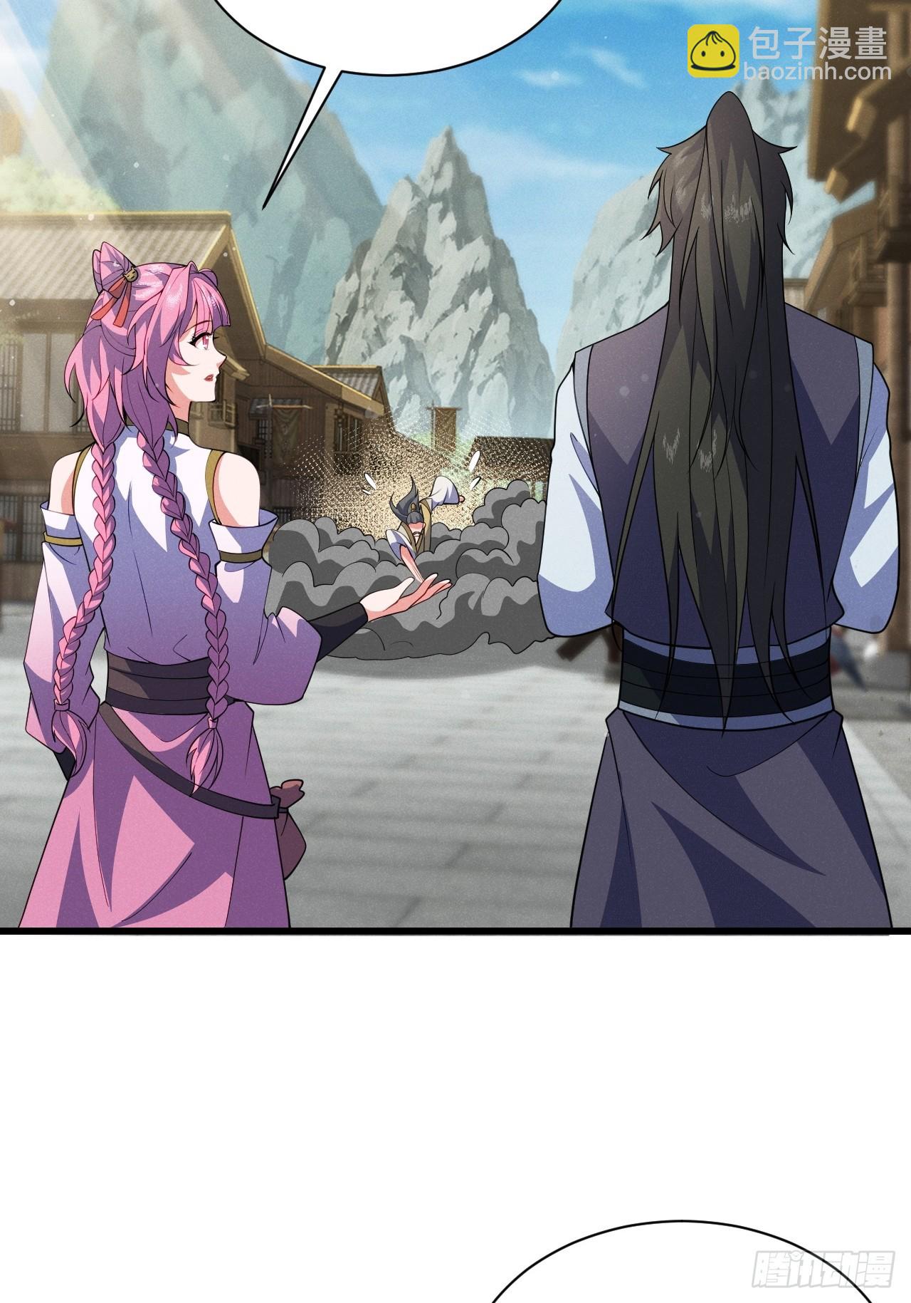 我要挑战萧逸枫！(1/2)-第32话