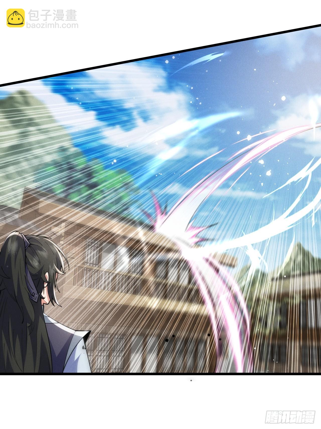 我要挑战萧逸枫！(1/2)-第32话