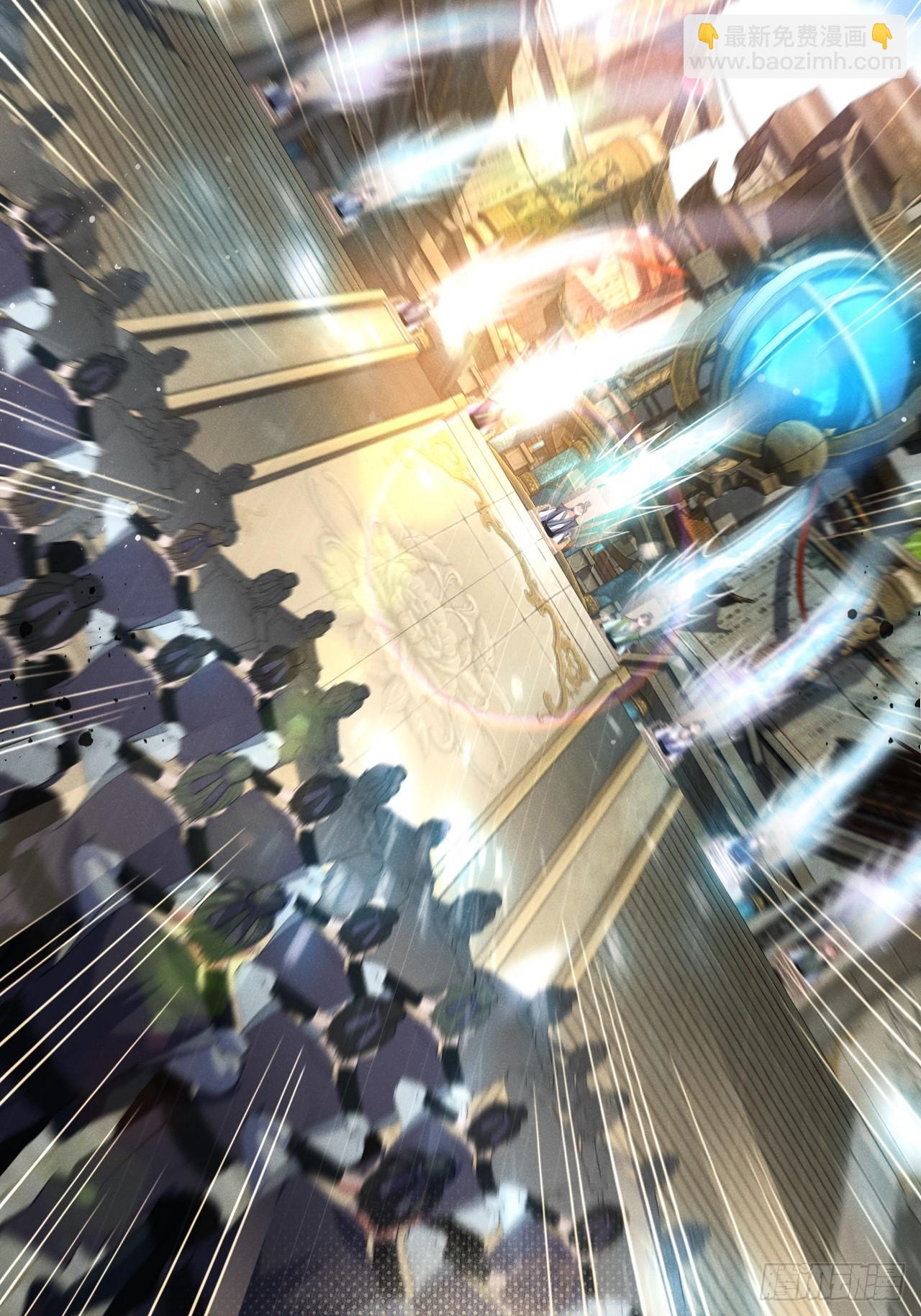 我要挑战萧逸枫！(1/2)-第32话