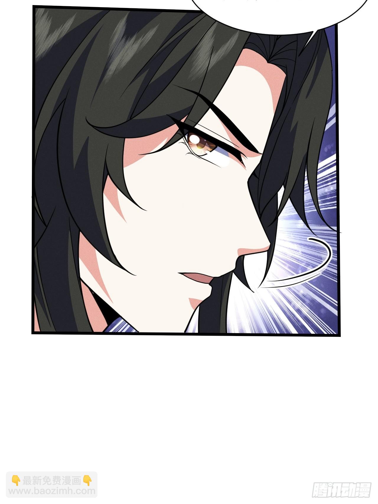 我要挑战萧逸枫！(1/2)-第32话